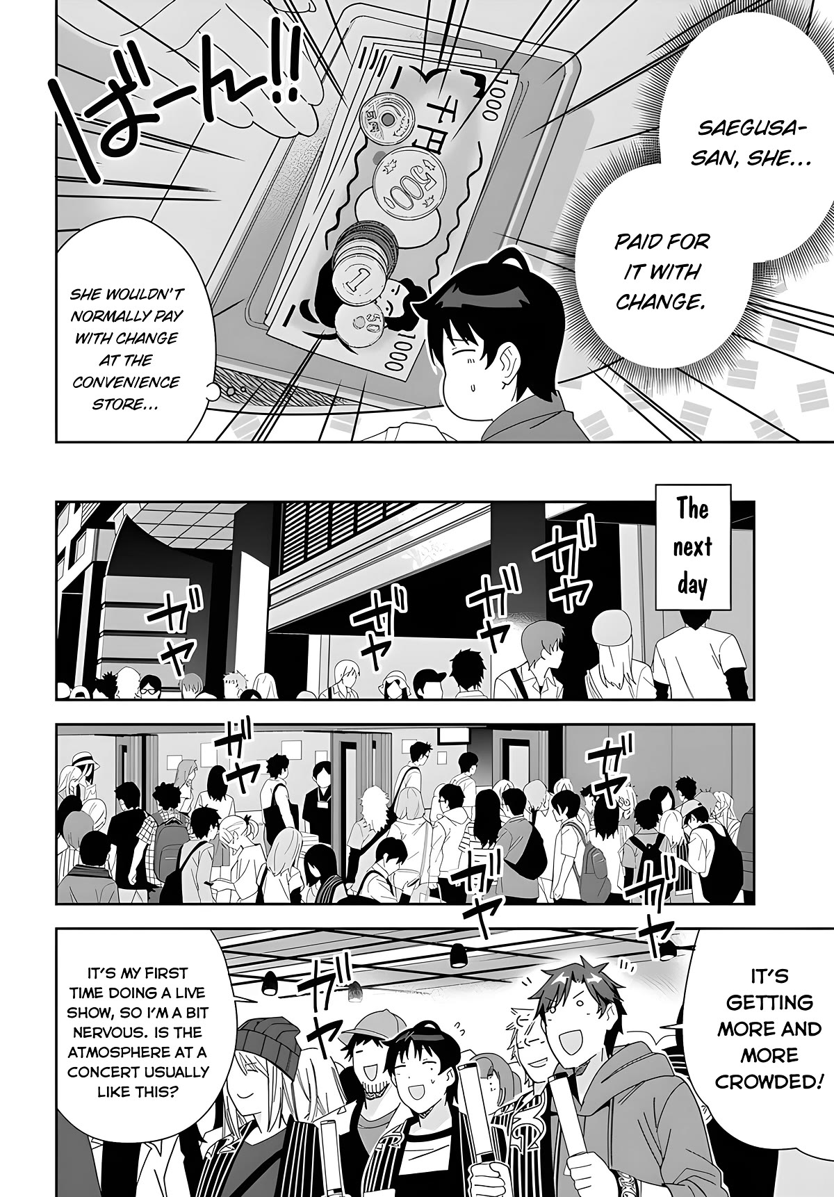 Classmate no Moto Idol ga, Tonikaku Kyodou Fushin Nan desu Chapter 2 - Page 9