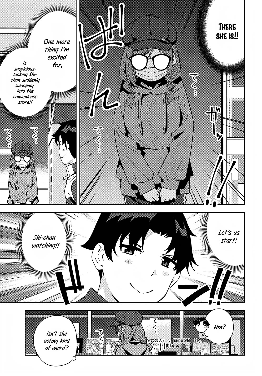 Classmate no Moto Idol ga, Tonikaku Kyodou Fushin Nan desu Chapter 20 - Page 17