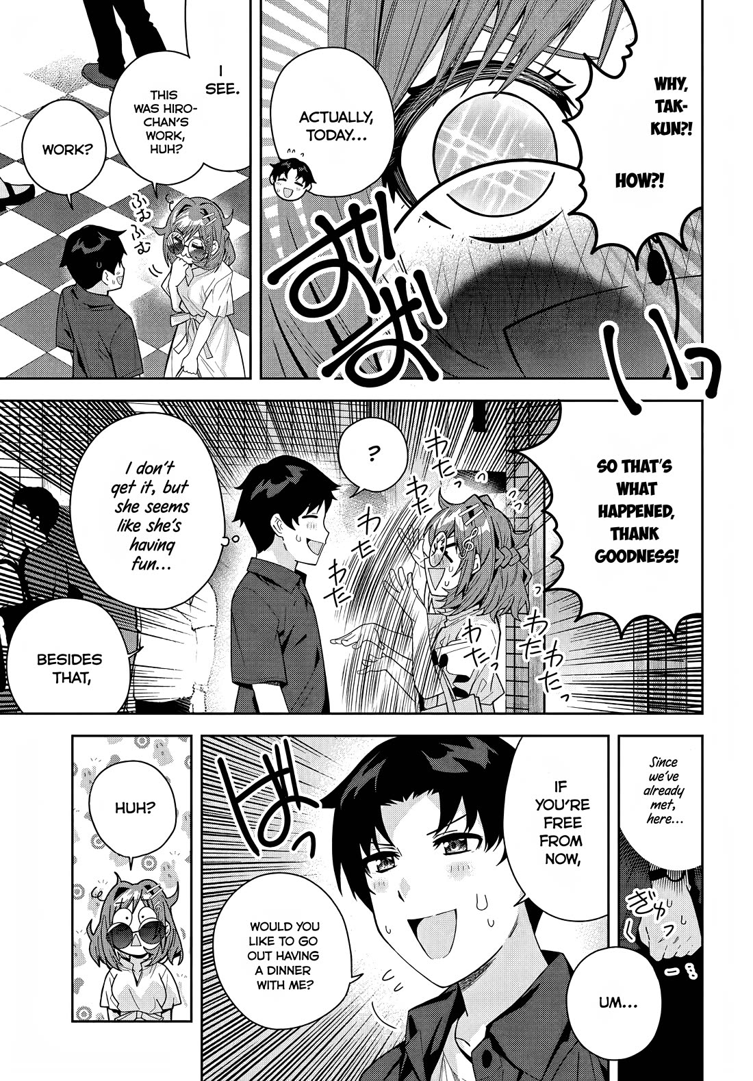 Classmate no Moto Idol ga, Tonikaku Kyodou Fushin Nan desu Chapter 20 - Page 3