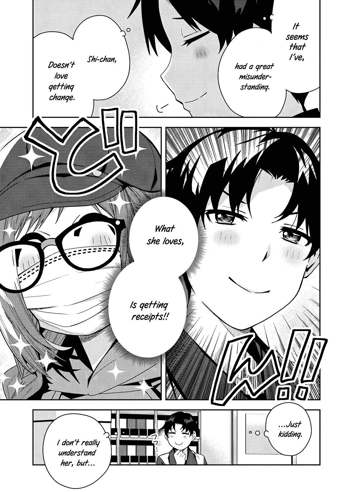 Classmate no Moto Idol ga, Tonikaku Kyodou Fushin Nan desu Chapter 20 - Page 23