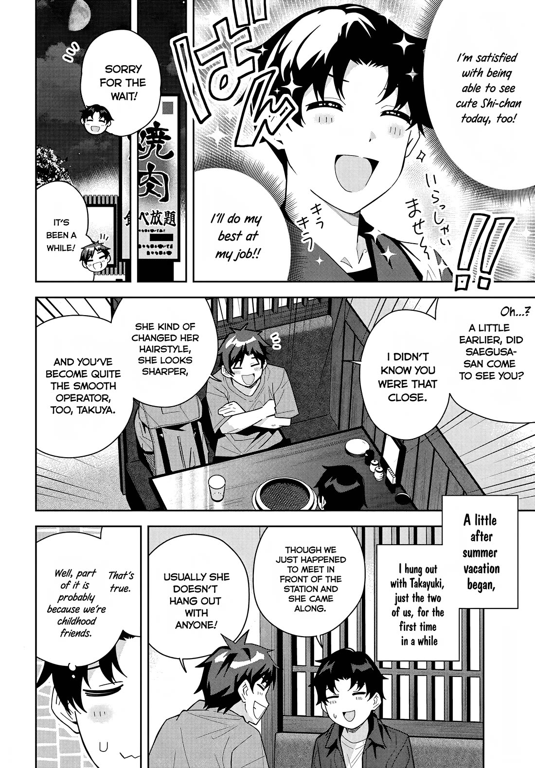 Classmate no Moto Idol ga, Tonikaku Kyodou Fushin Nan desu Chapter 20 - Page 24