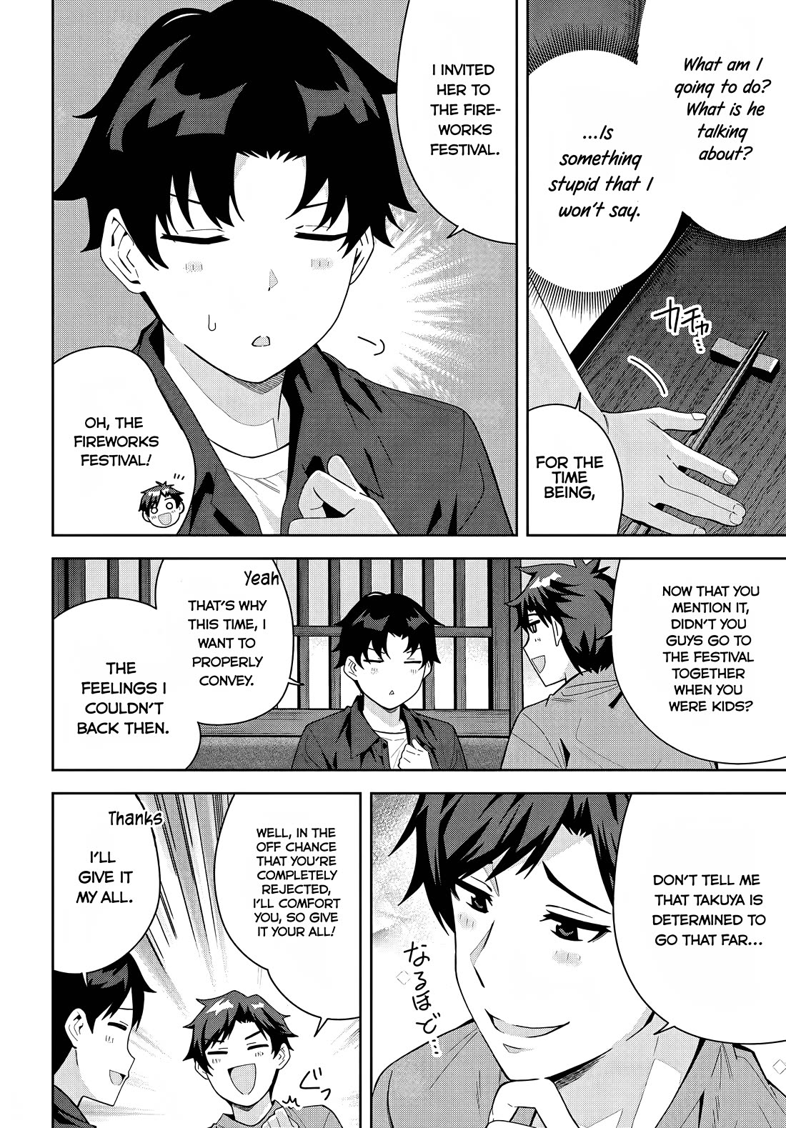 Classmate no Moto Idol ga, Tonikaku Kyodou Fushin Nan desu Chapter 20 - Page 26