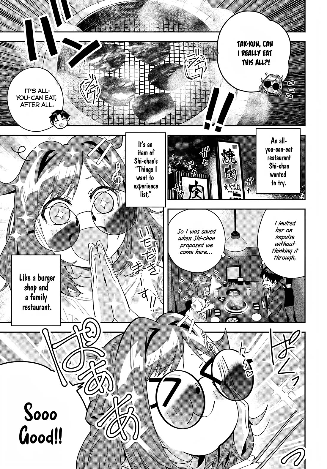 Classmate no Moto Idol ga, Tonikaku Kyodou Fushin Nan desu Chapter 20 - Page 5