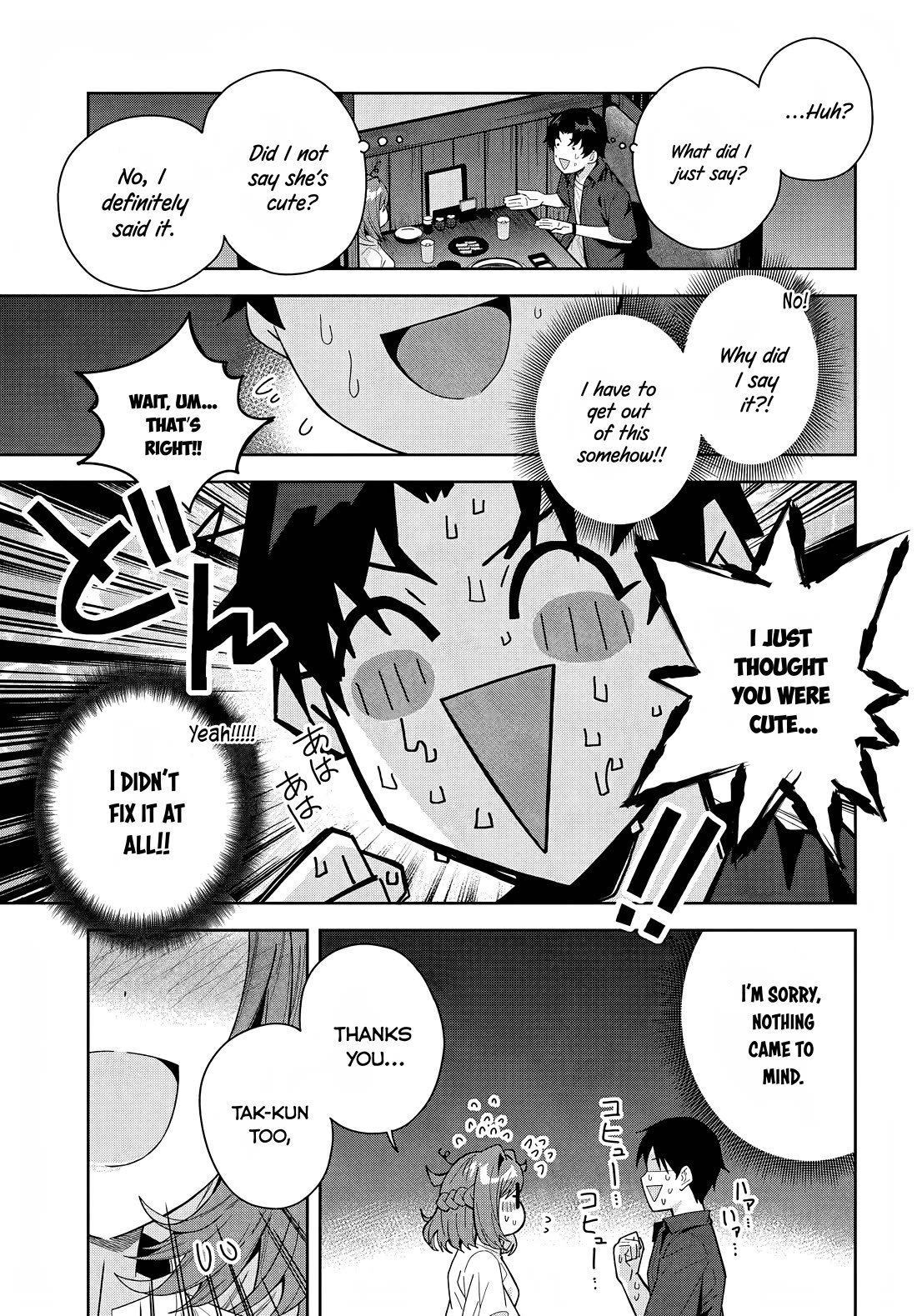 Classmate no Moto Idol ga, Tonikaku Kyodou Fushin Nan desu Chapter 20 - Page 7