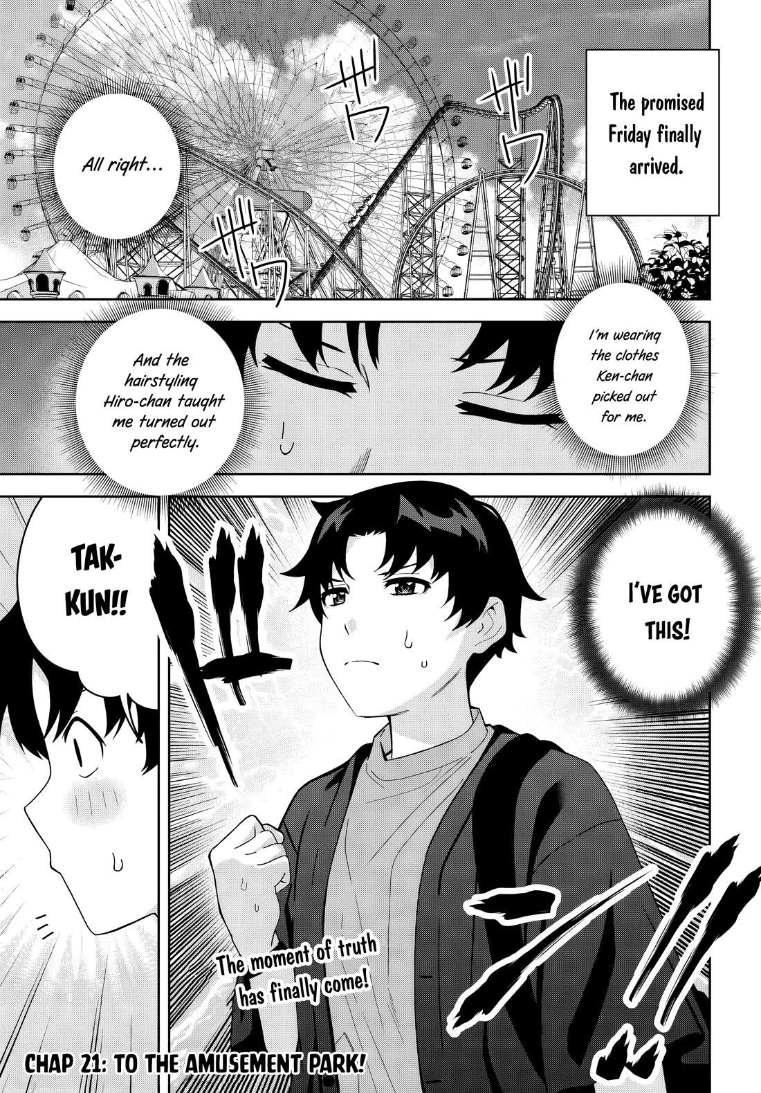Classmate no Moto Idol ga, Tonikaku Kyodou Fushin Nan desu Chapter 21 - Page 1
