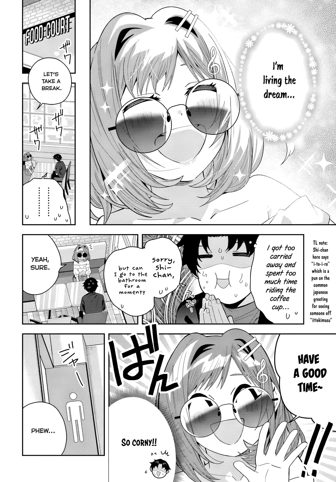 Classmate no Moto Idol ga, Tonikaku Kyodou Fushin Nan desu Chapter 21 - Page 6