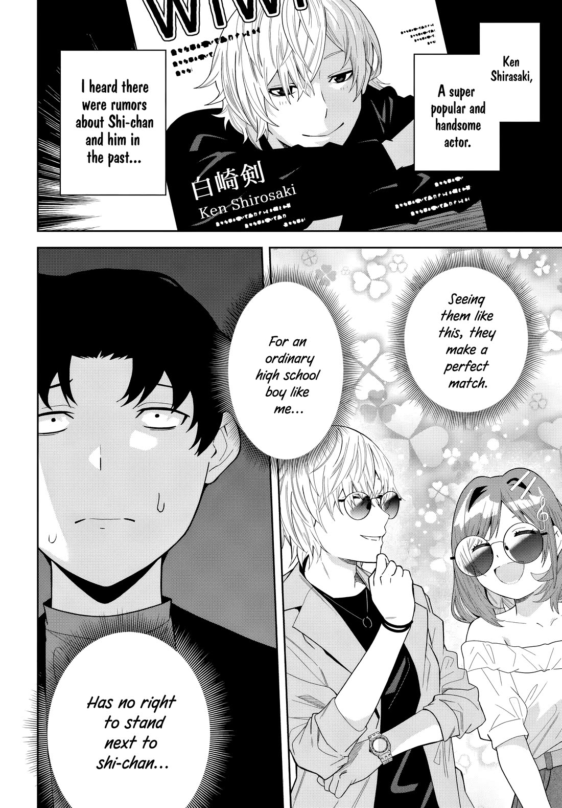 Classmate no Moto Idol ga, Tonikaku Kyodou Fushin Nan desu Chapter 21 - Page 8