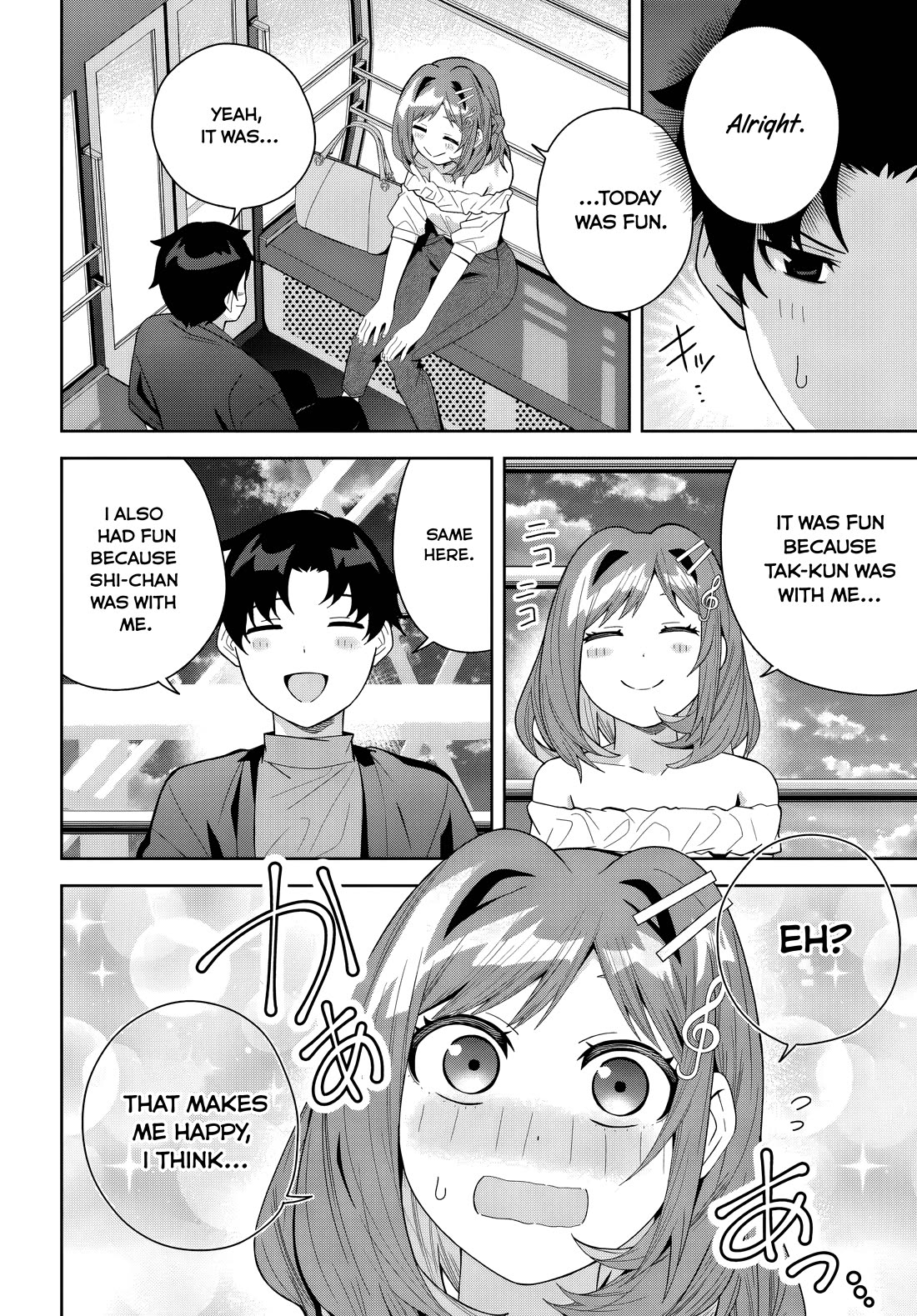 Classmate no Moto Idol ga, Tonikaku Kyodou Fushin Nan desu Chapter 22 - Page 16