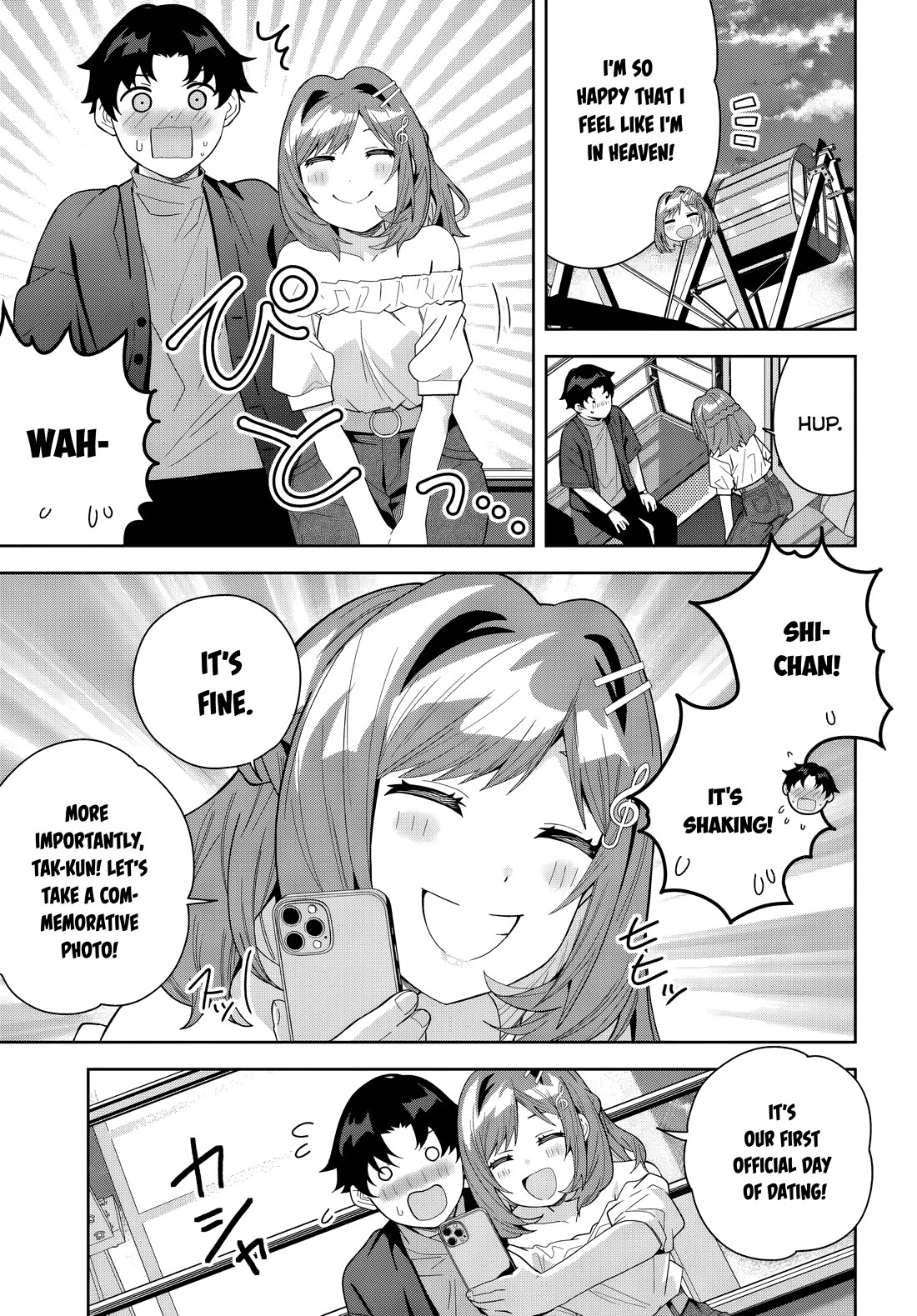 Classmate no Moto Idol ga, Tonikaku Kyodou Fushin Nan desu Chapter 22 - Page 24