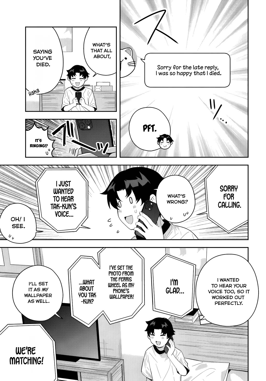 Classmate no Moto Idol ga, Tonikaku Kyodou Fushin Nan desu Chapter 22 - Page 32