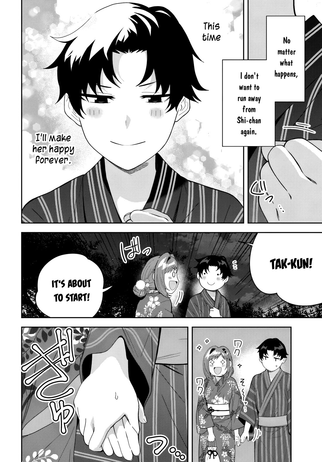 Classmate no Moto Idol ga, Tonikaku Kyodou Fushin Nan desu Chapter 23 - Page 18