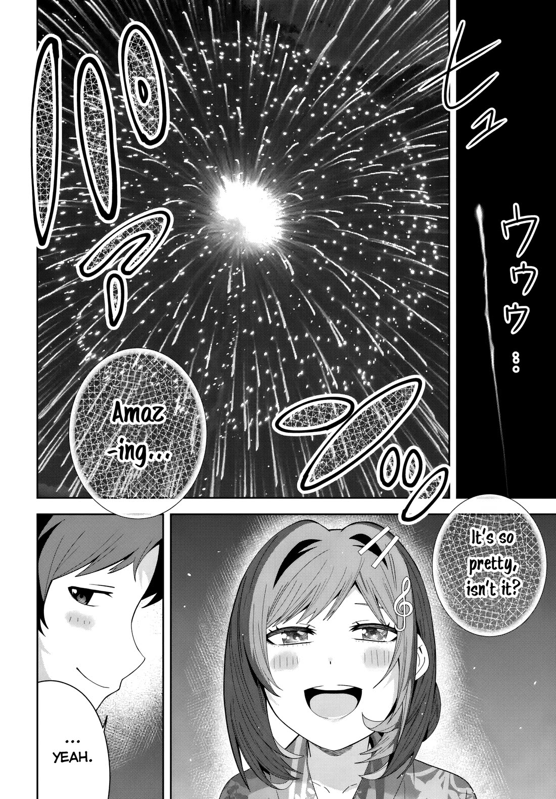 Classmate no Moto Idol ga, Tonikaku Kyodou Fushin Nan desu Chapter 23 - Page 20