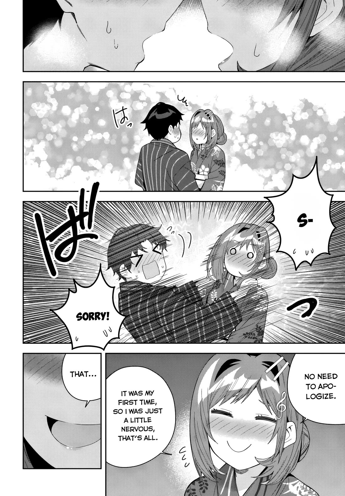 Classmate no Moto Idol ga, Tonikaku Kyodou Fushin Nan desu Chapter 23 - Page 23