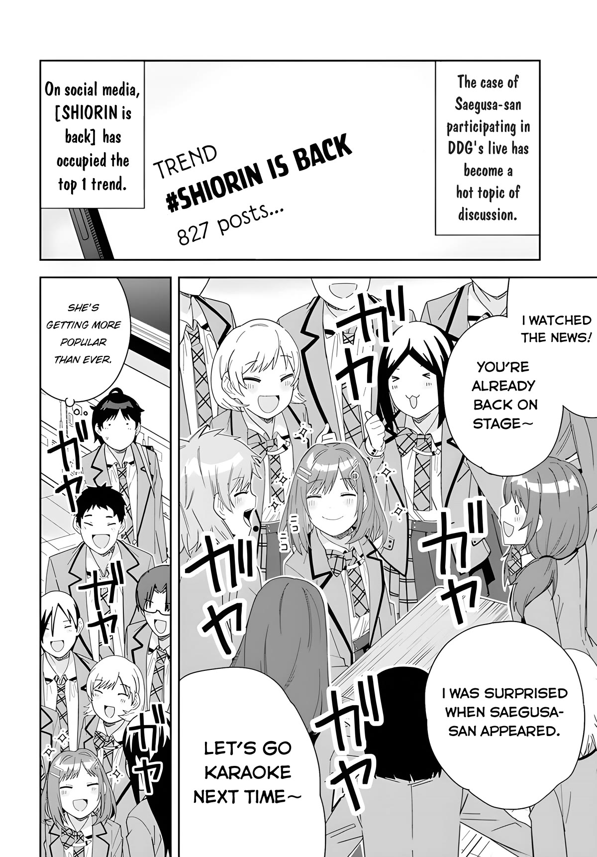 Classmate no Moto Idol ga, Tonikaku Kyodou Fushin Nan desu Chapter 3 - Page 2