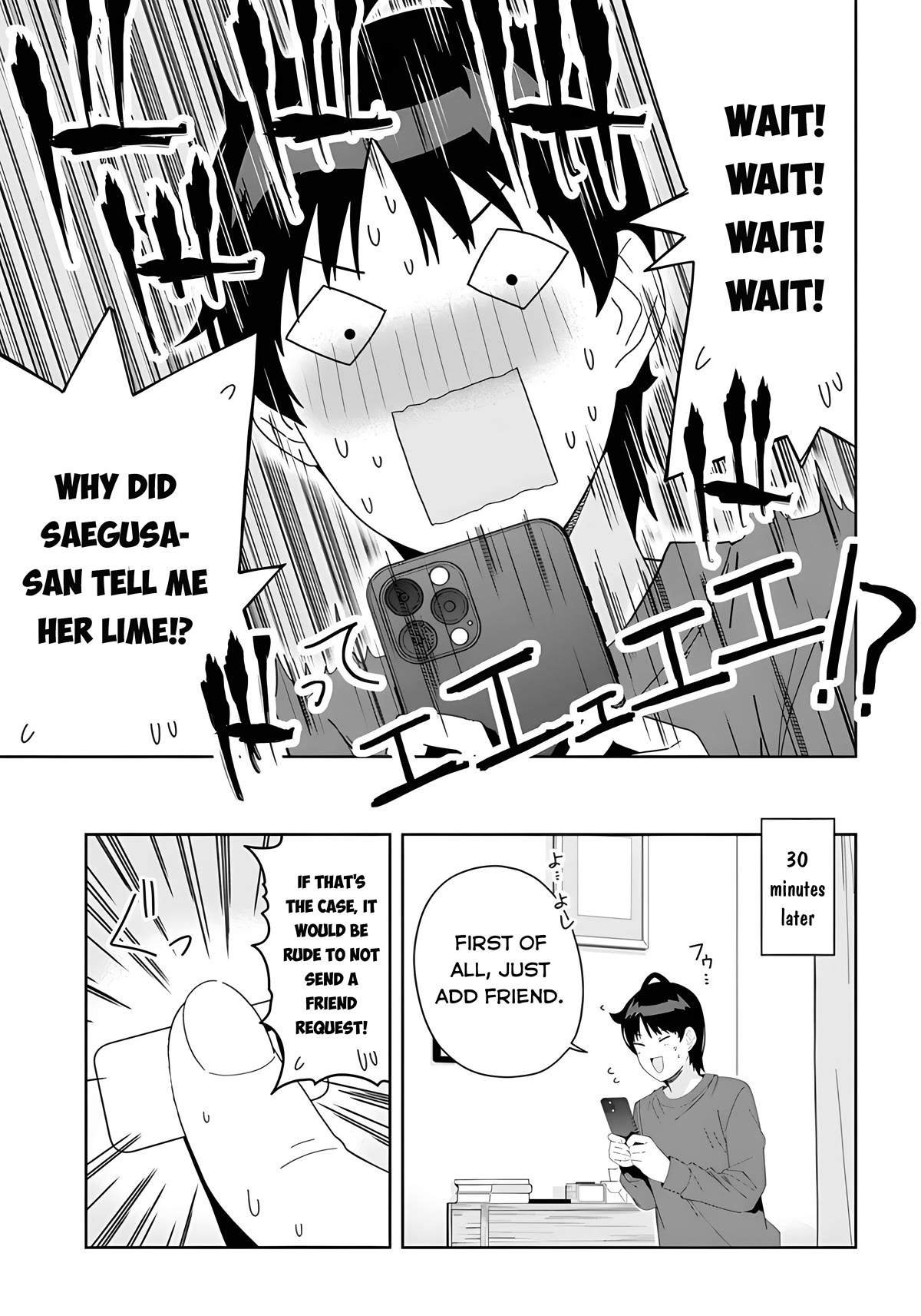 Classmate no Moto Idol ga, Tonikaku Kyodou Fushin Nan desu Chapter 3 - Page 13