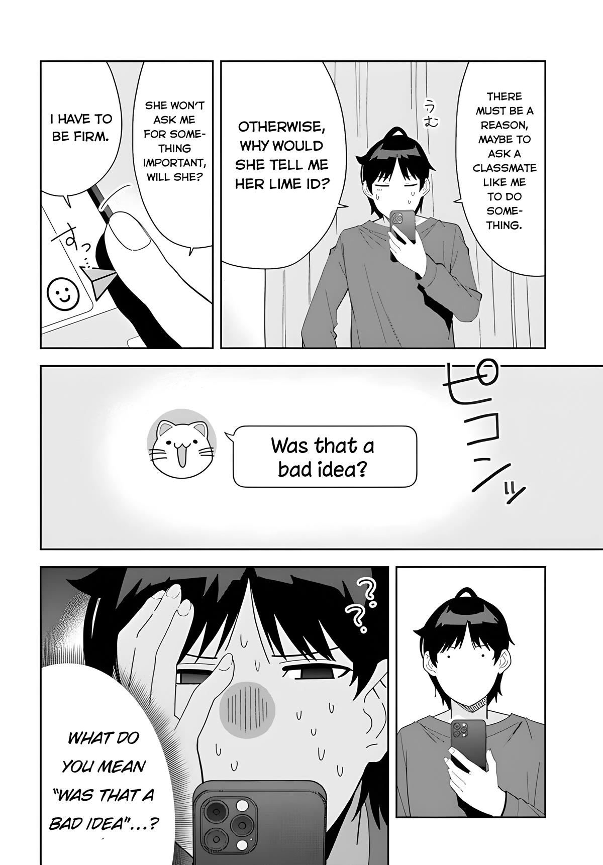 Classmate no Moto Idol ga, Tonikaku Kyodou Fushin Nan desu Chapter 3 - Page 16