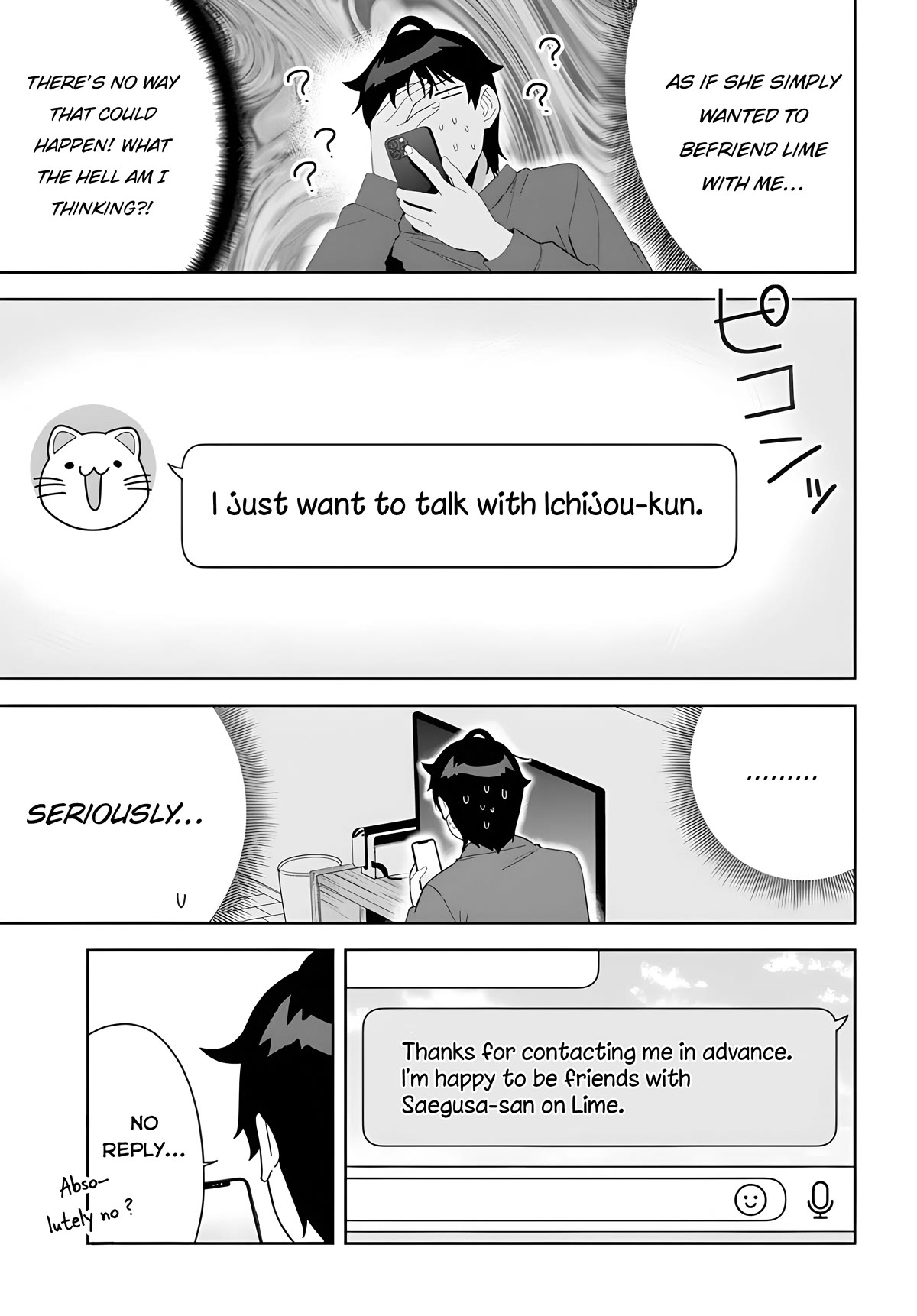 Classmate no Moto Idol ga, Tonikaku Kyodou Fushin Nan desu Chapter 3 - Page 17