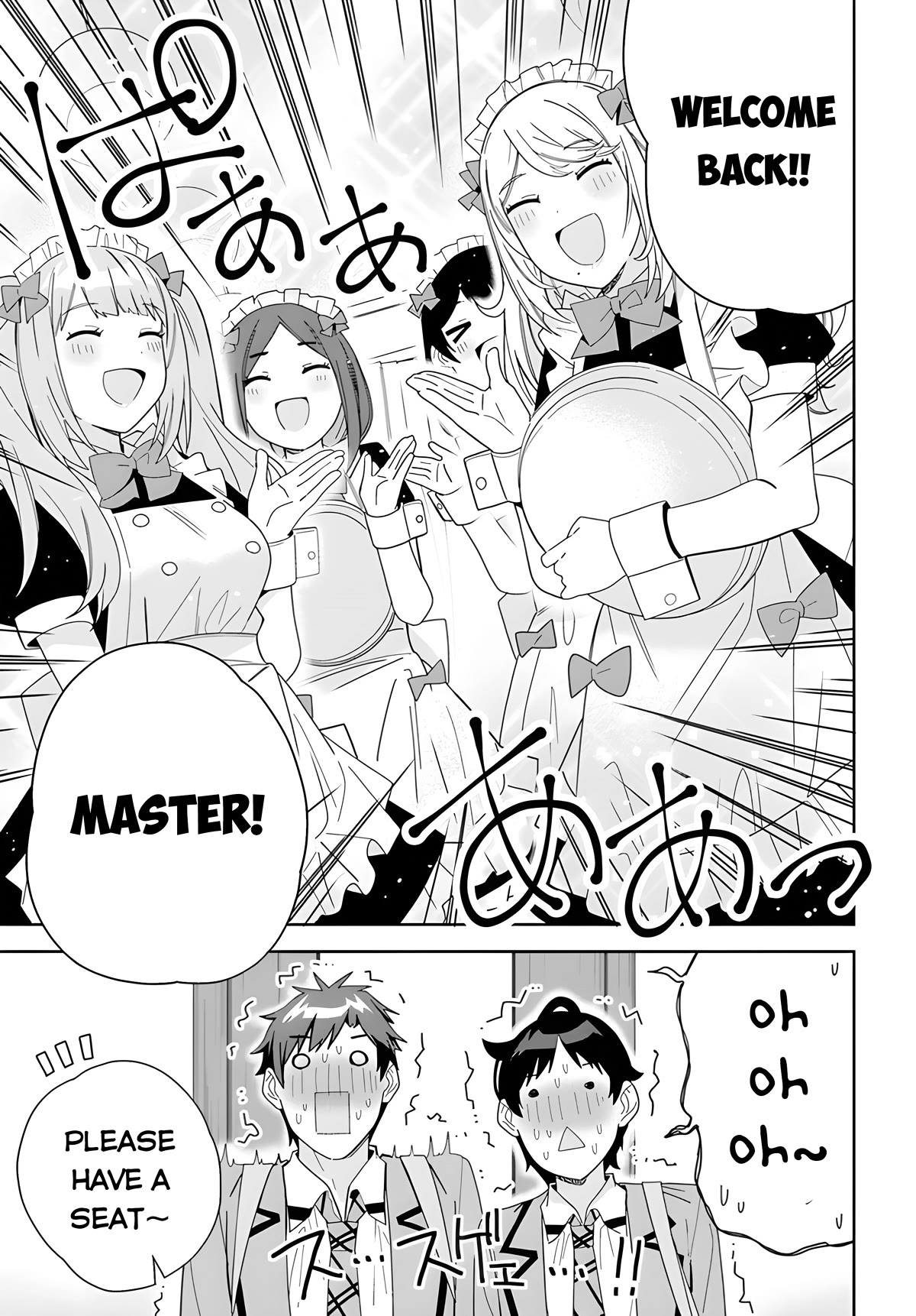Classmate no Moto Idol ga, Tonikaku Kyodou Fushin Nan desu Chapter 3 - Page 25