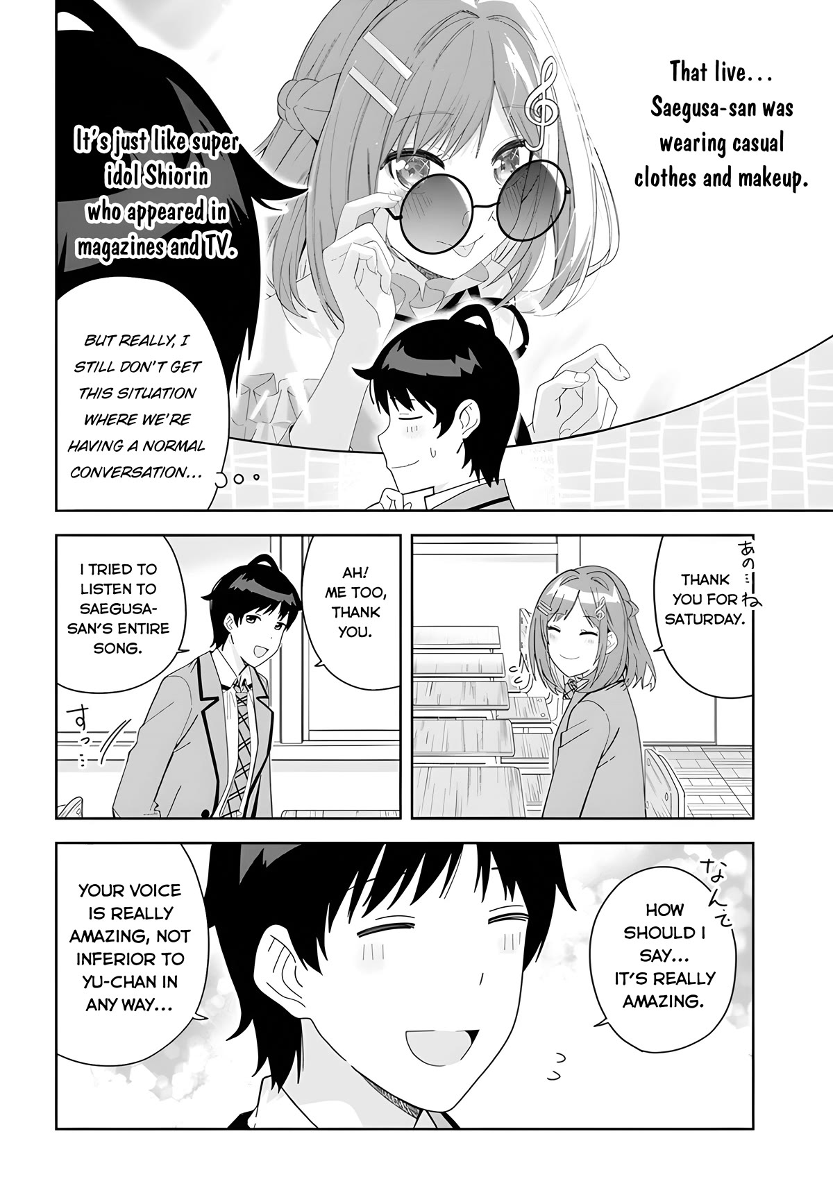 Classmate no Moto Idol ga, Tonikaku Kyodou Fushin Nan desu Chapter 3 - Page 4