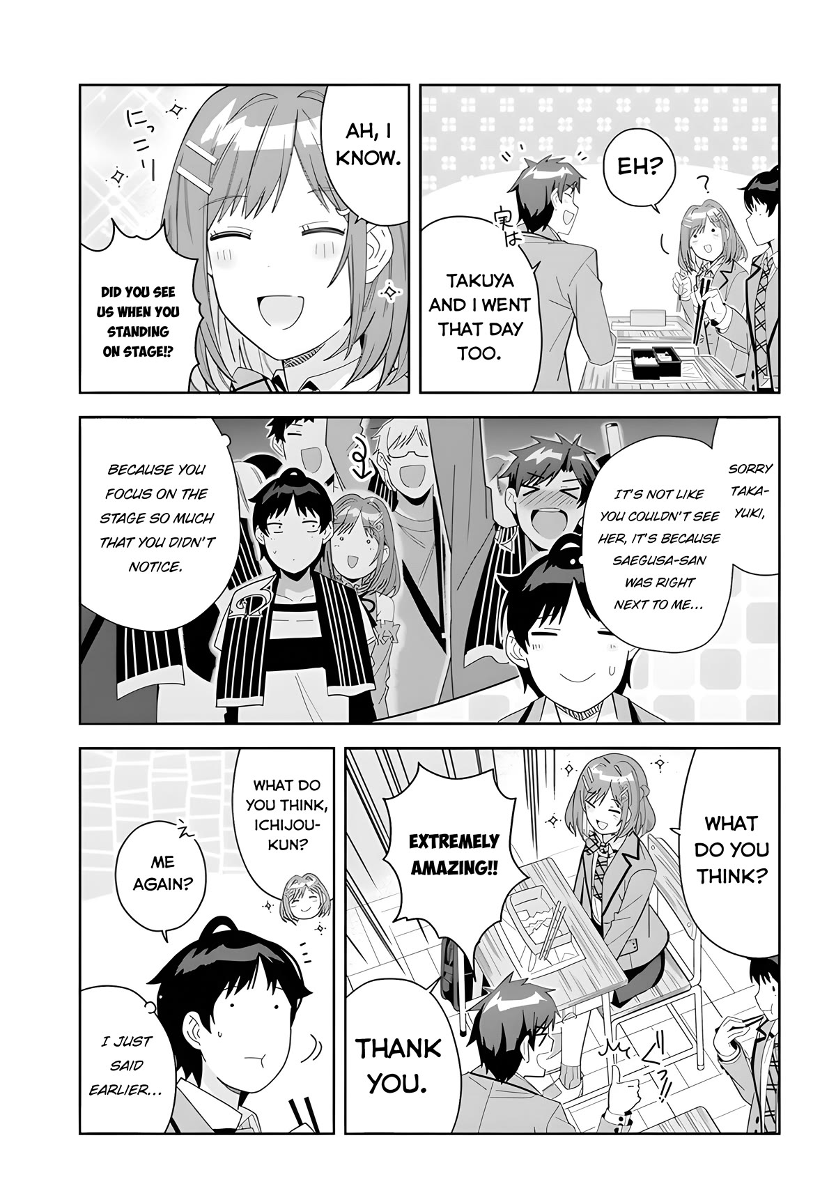 Classmate no Moto Idol ga, Tonikaku Kyodou Fushin Nan desu Chapter 3 - Page 7