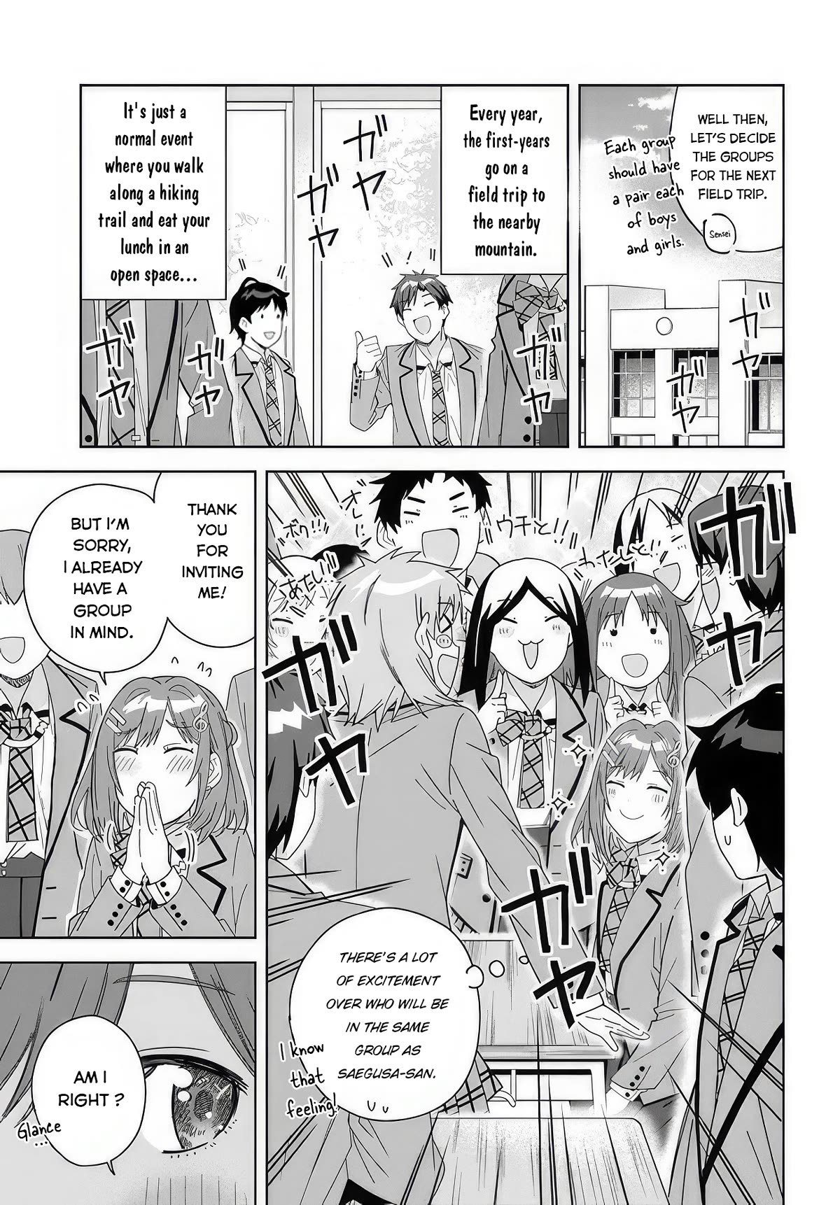 Classmate no Moto Idol ga, Tonikaku Kyodou Fushin Nan desu Chapter 4 - Page 1