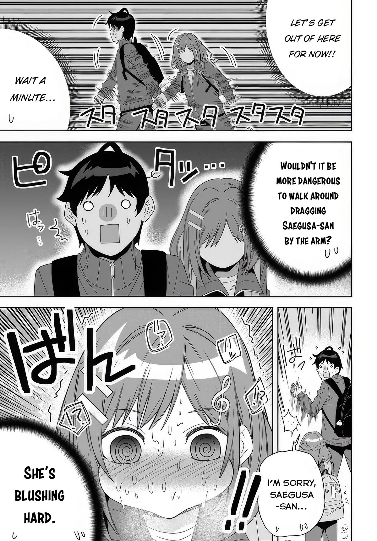 Classmate no Moto Idol ga, Tonikaku Kyodou Fushin Nan desu Chapter 4 - Page 17