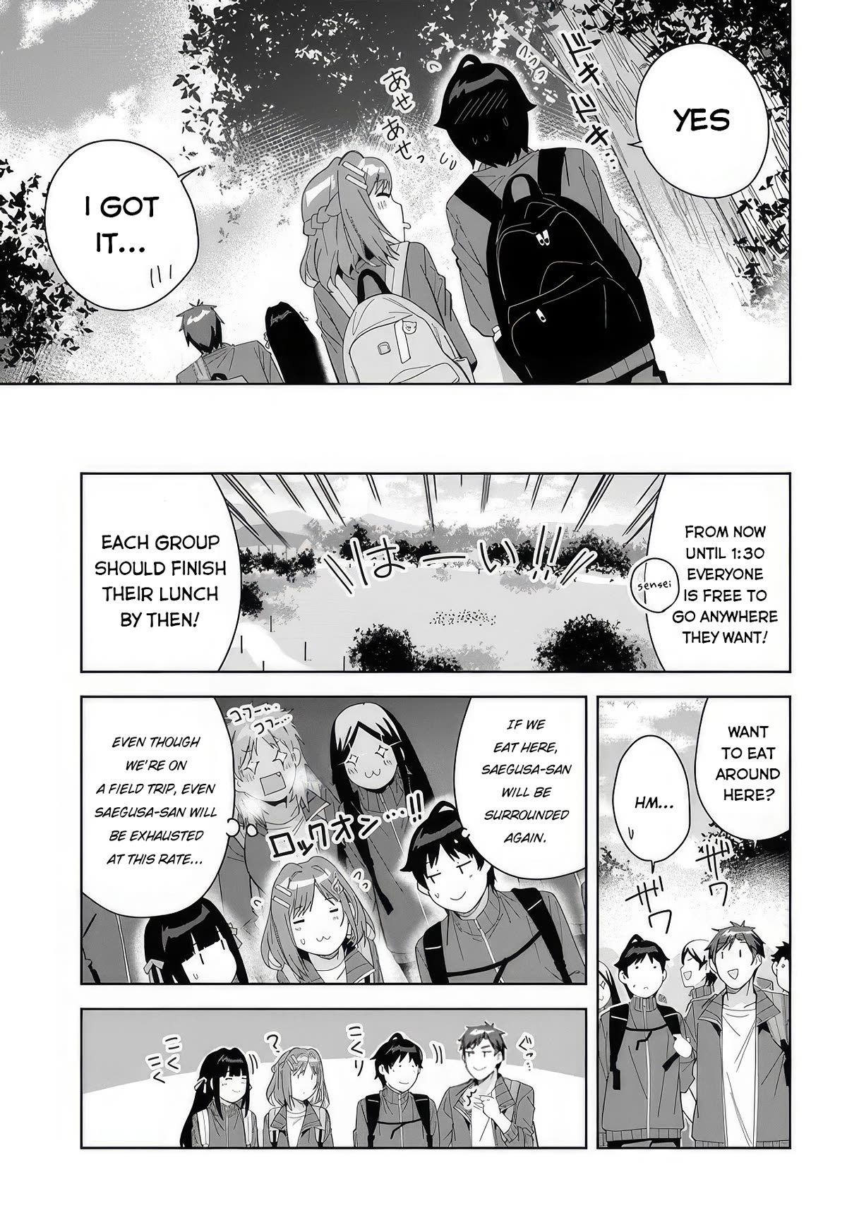 Classmate no Moto Idol ga, Tonikaku Kyodou Fushin Nan desu Chapter 4 - Page 19