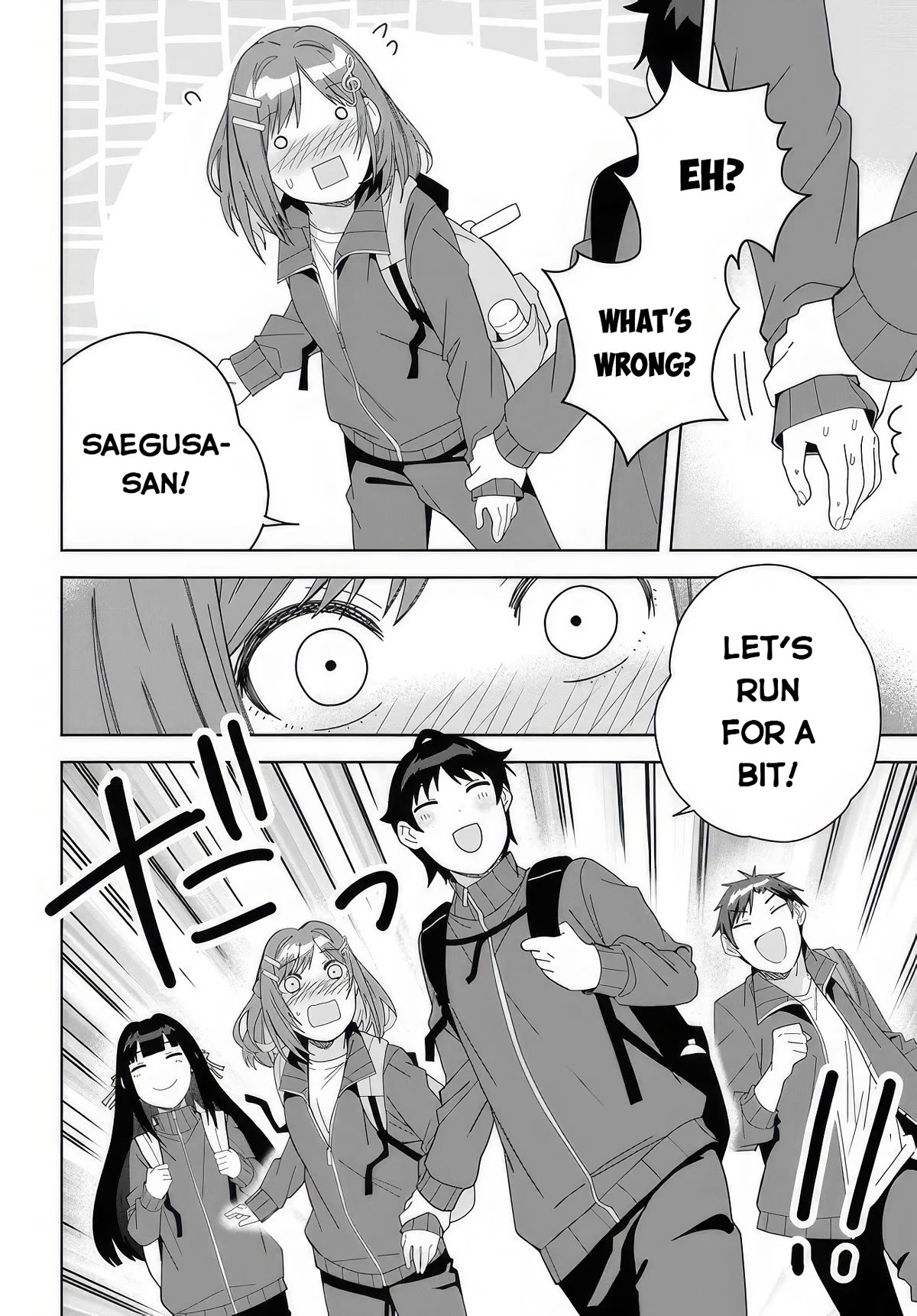 Classmate no Moto Idol ga, Tonikaku Kyodou Fushin Nan desu Chapter 4 - Page 20