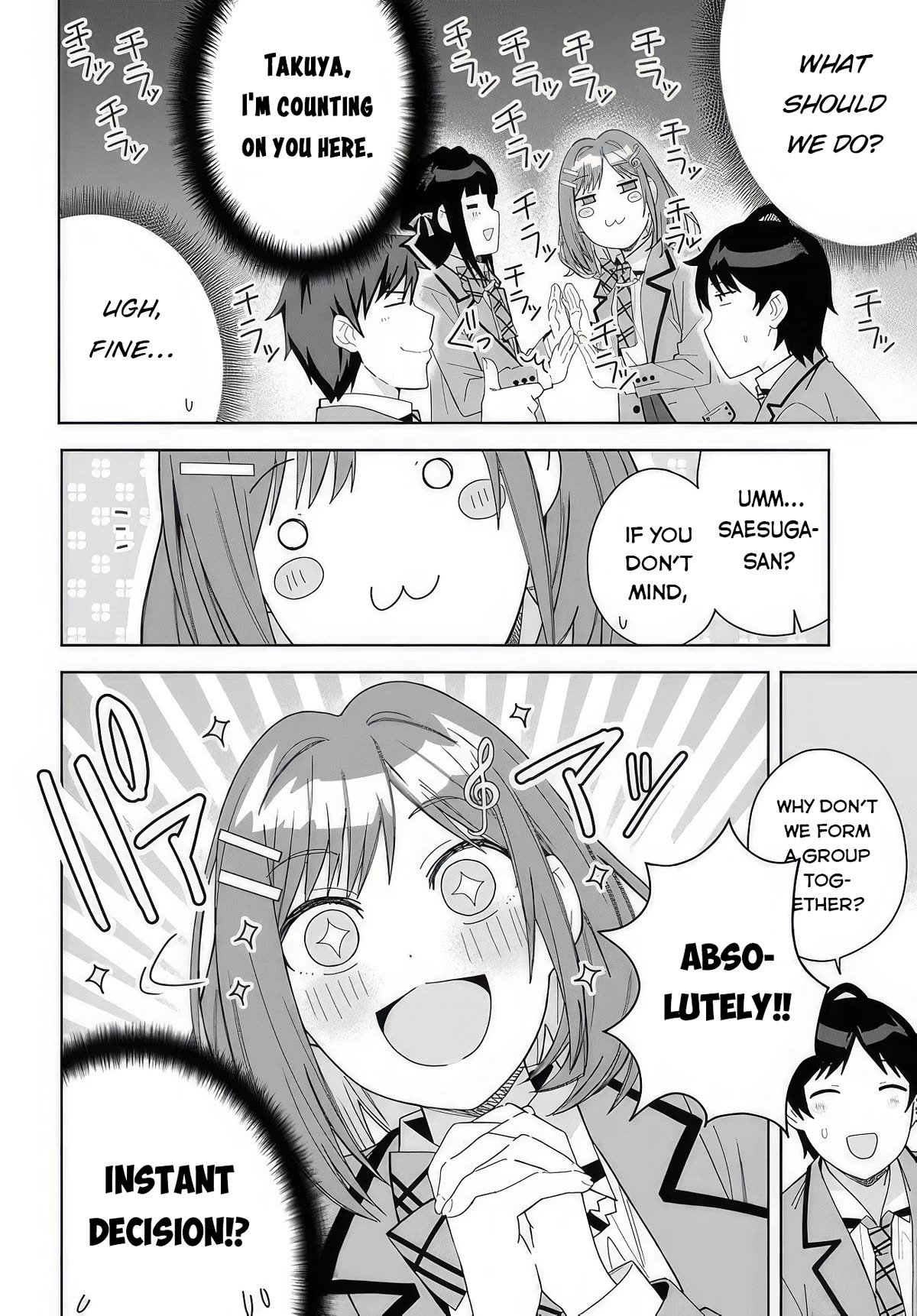Classmate no Moto Idol ga, Tonikaku Kyodou Fushin Nan desu Chapter 4 - Page 4