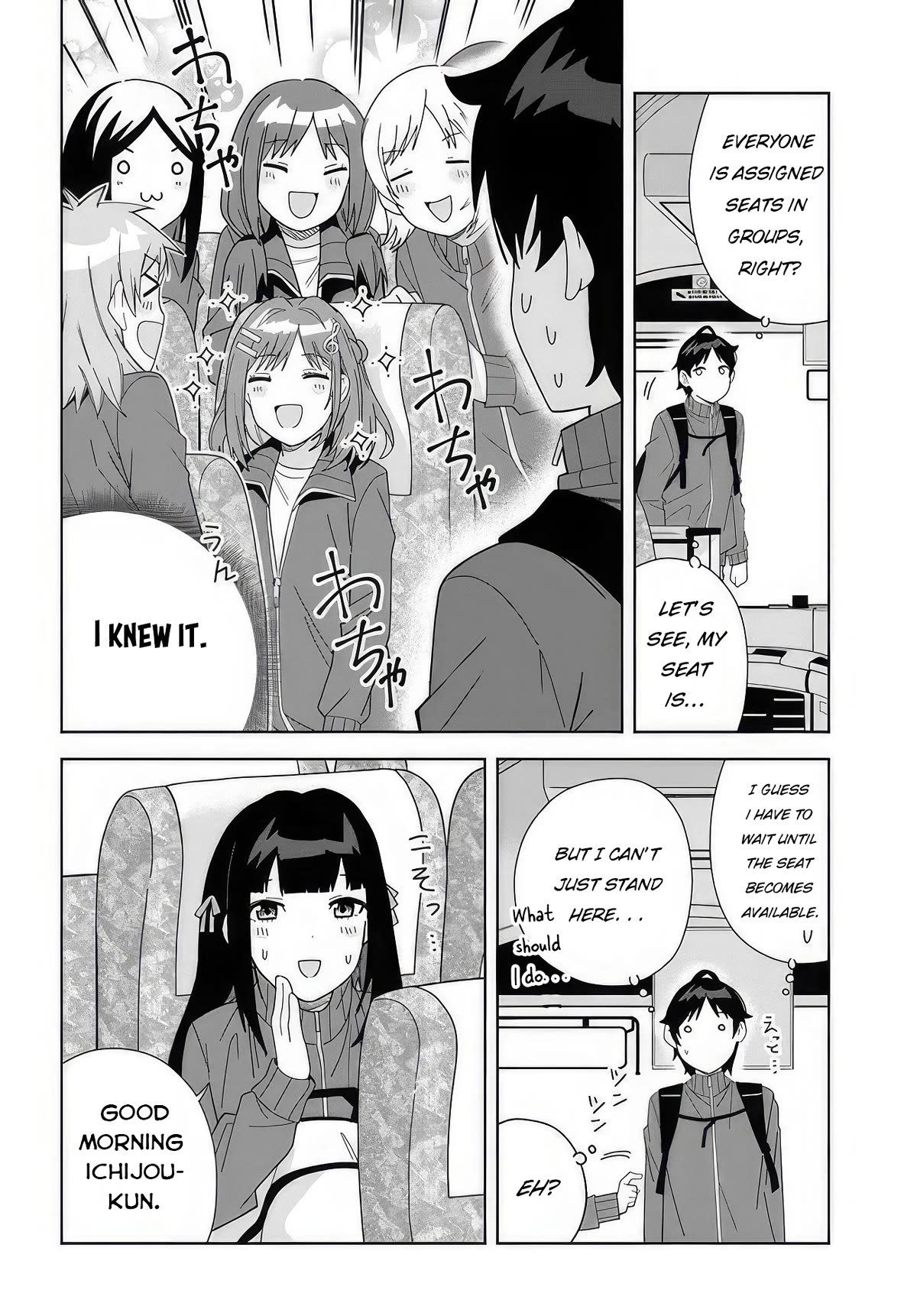 Classmate no Moto Idol ga, Tonikaku Kyodou Fushin Nan desu Chapter 4 - Page 6