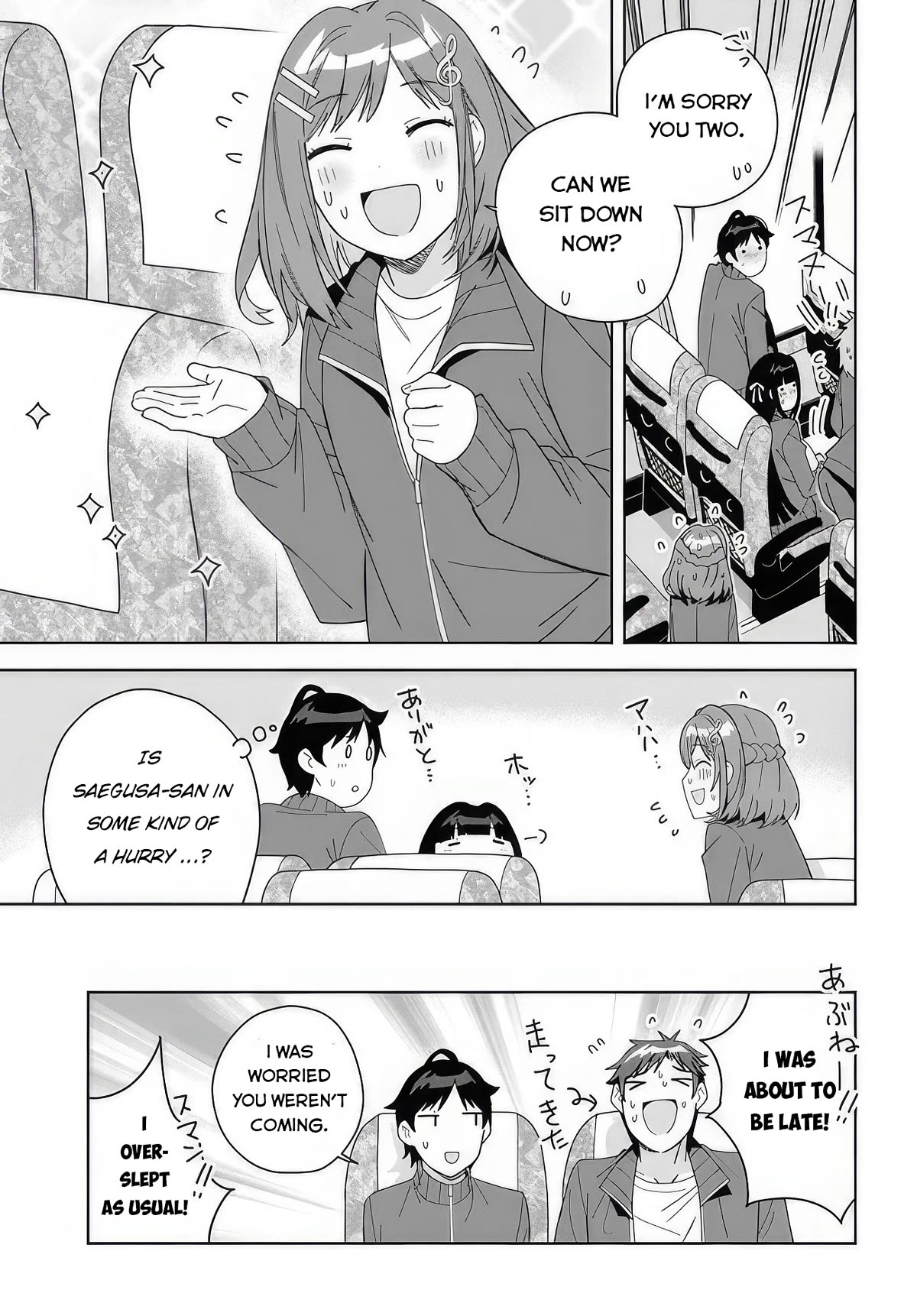 Classmate no Moto Idol ga, Tonikaku Kyodou Fushin Nan desu Chapter 4 - Page 9