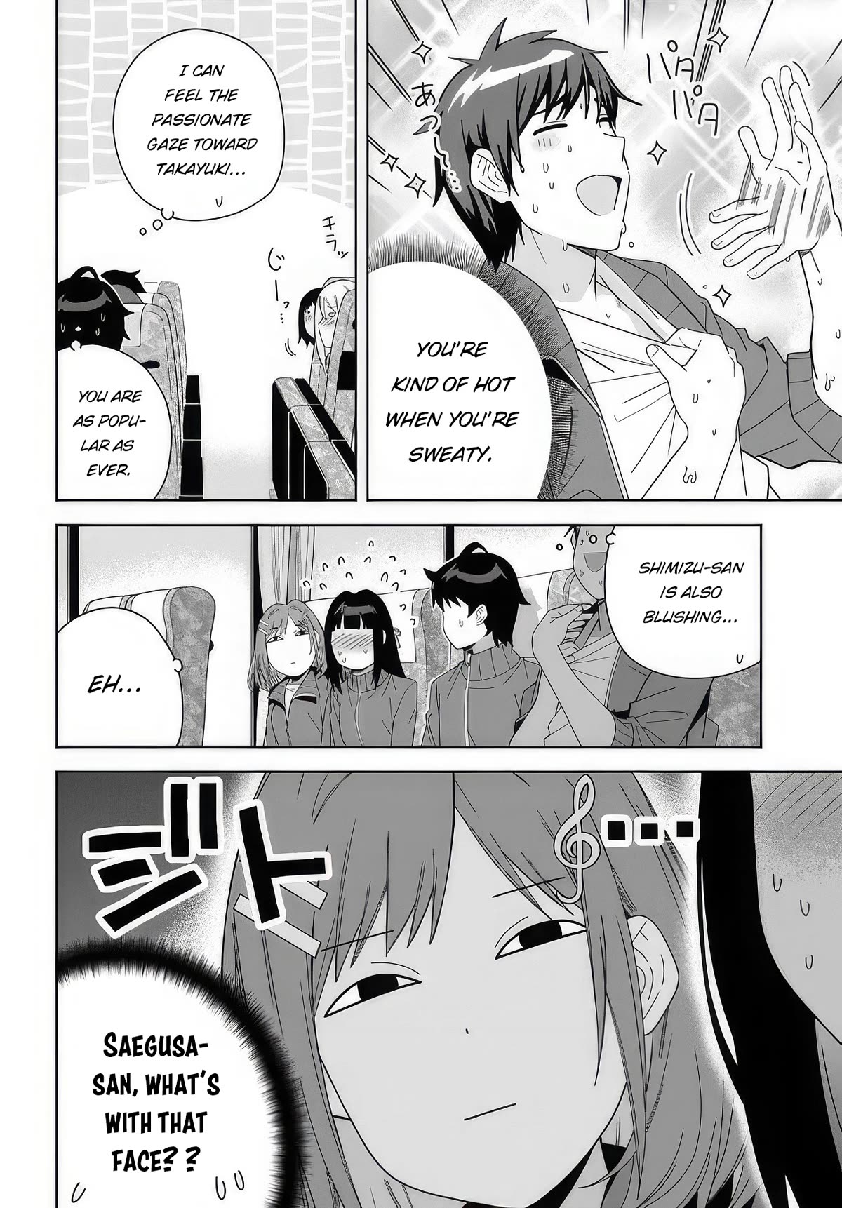 Classmate no Moto Idol ga, Tonikaku Kyodou Fushin Nan desu Chapter 4 - Page 10