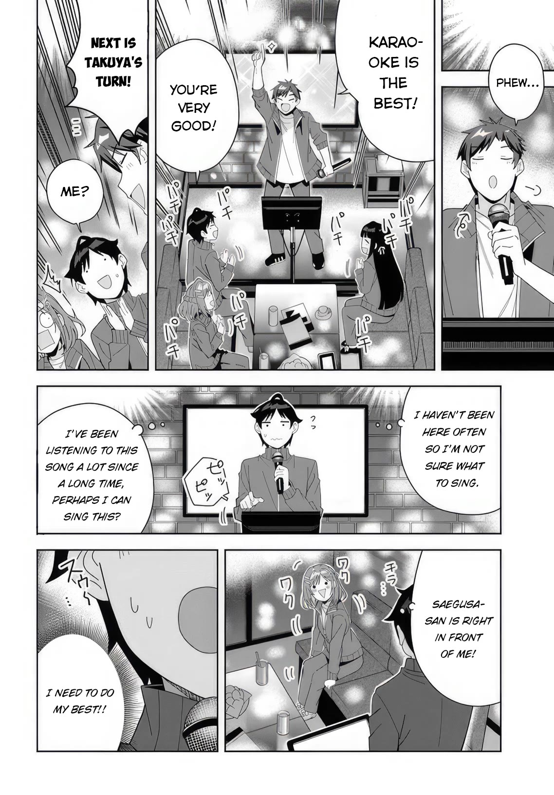 Classmate no Moto Idol ga, Tonikaku Kyodou Fushin Nan desu Chapter 5 - Page 13