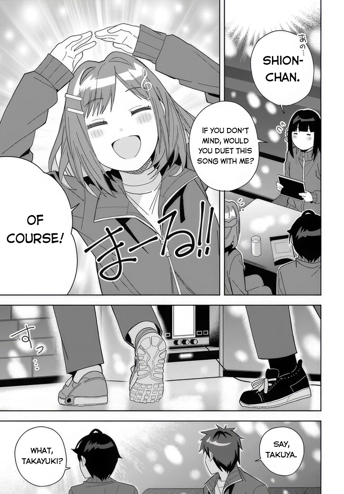 Classmate no Moto Idol ga, Tonikaku Kyodou Fushin Nan desu Chapter 5 - Page 18