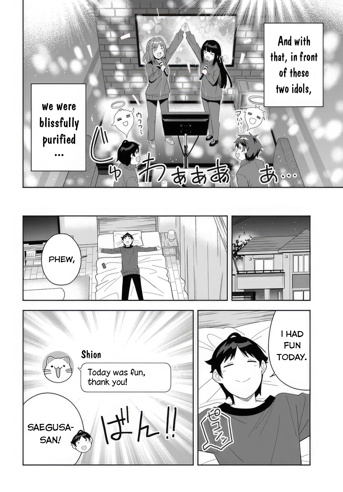 Classmate no Moto Idol ga, Tonikaku Kyodou Fushin Nan desu Chapter 5 - Page 22