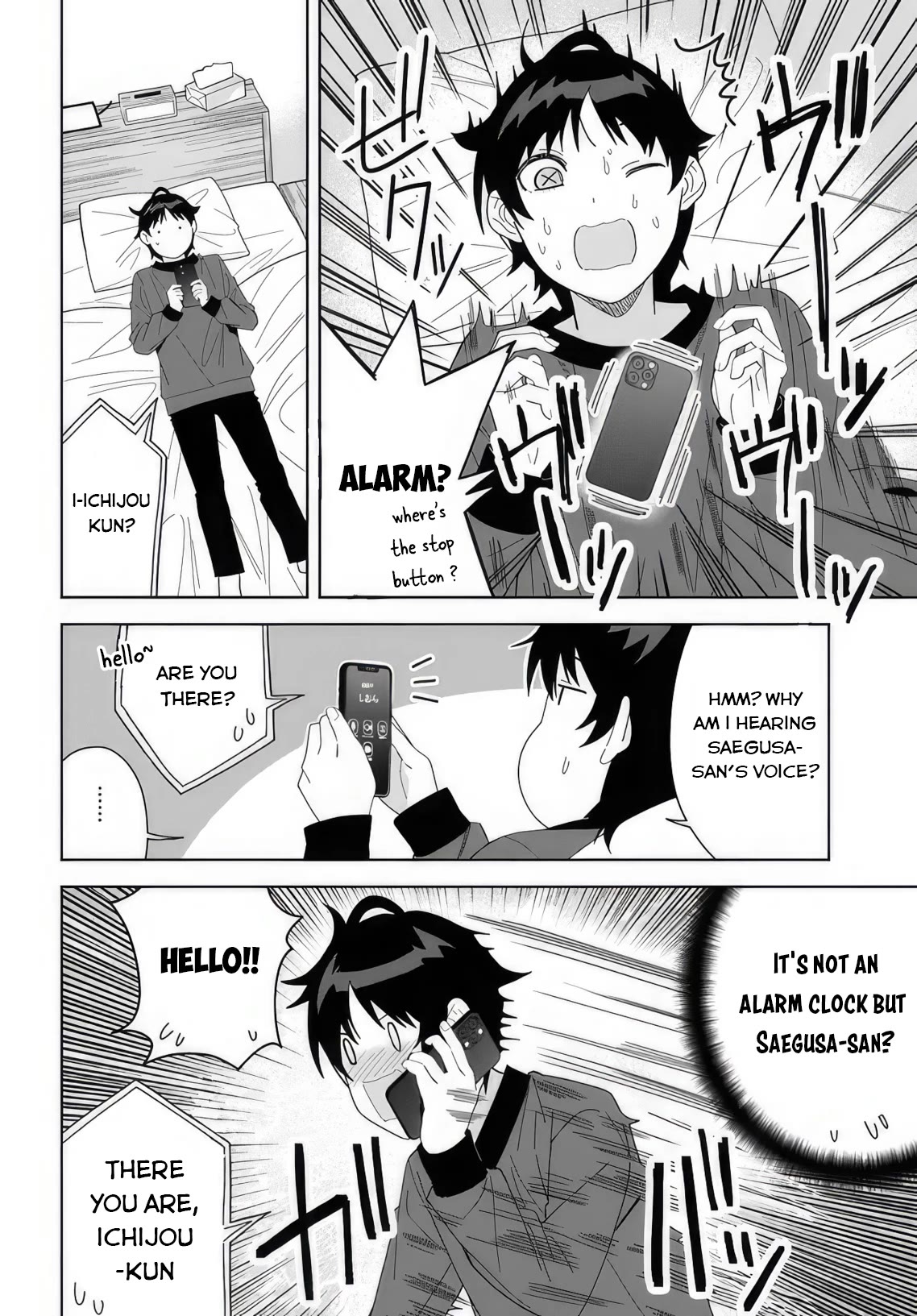 Classmate no Moto Idol ga, Tonikaku Kyodou Fushin Nan desu Chapter 5 - Page 24