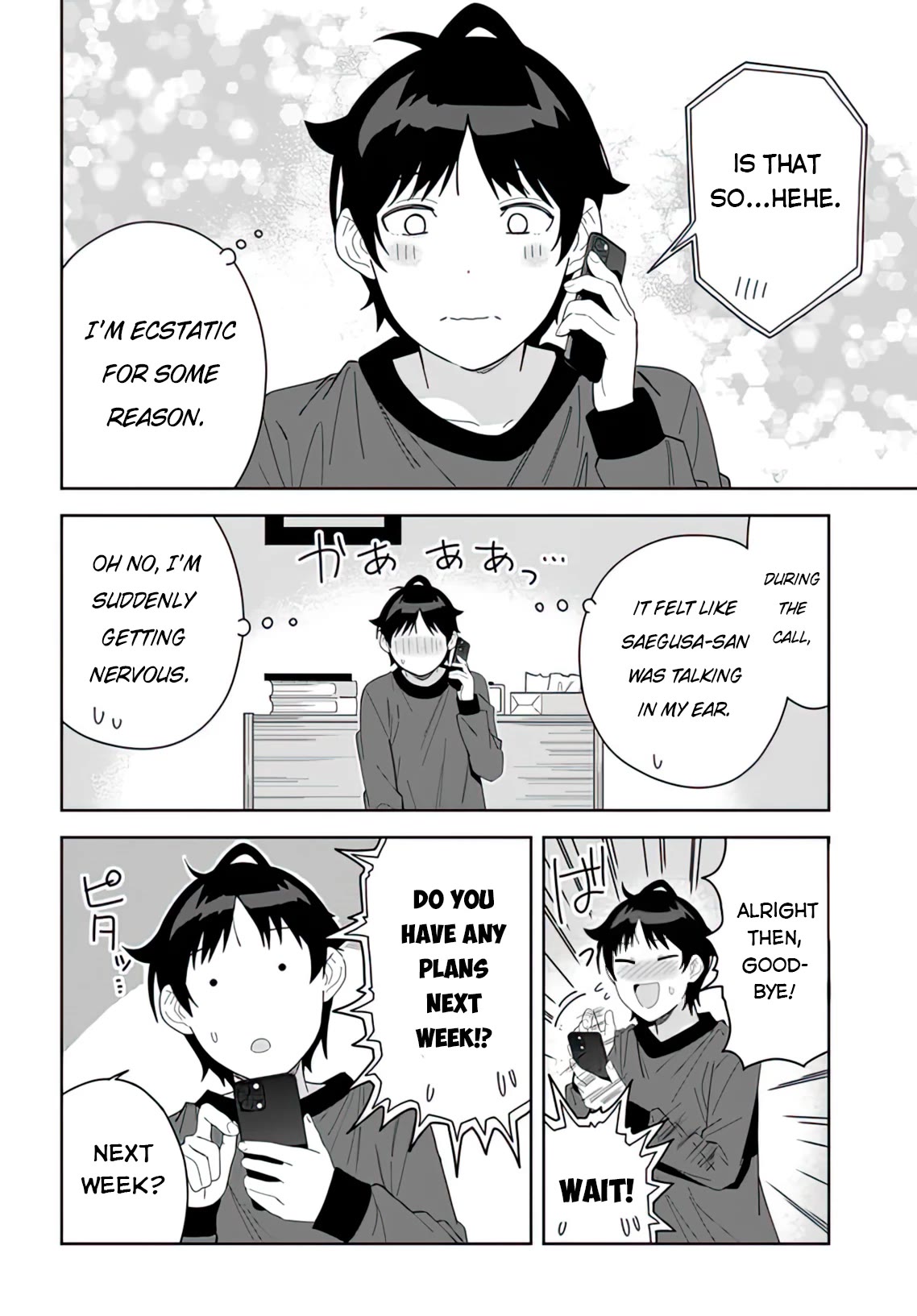 Classmate no Moto Idol ga, Tonikaku Kyodou Fushin Nan desu Chapter 5 - Page 26