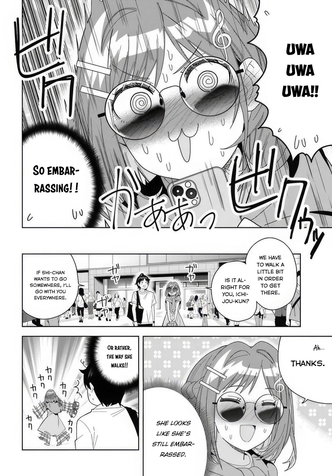 Classmate no Moto Idol ga, Tonikaku Kyodou Fushin Nan desu Chapter 6 - Page 12