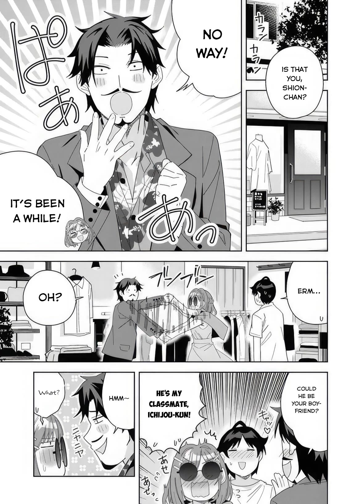 Classmate no Moto Idol ga, Tonikaku Kyodou Fushin Nan desu Chapter 6 - Page 13