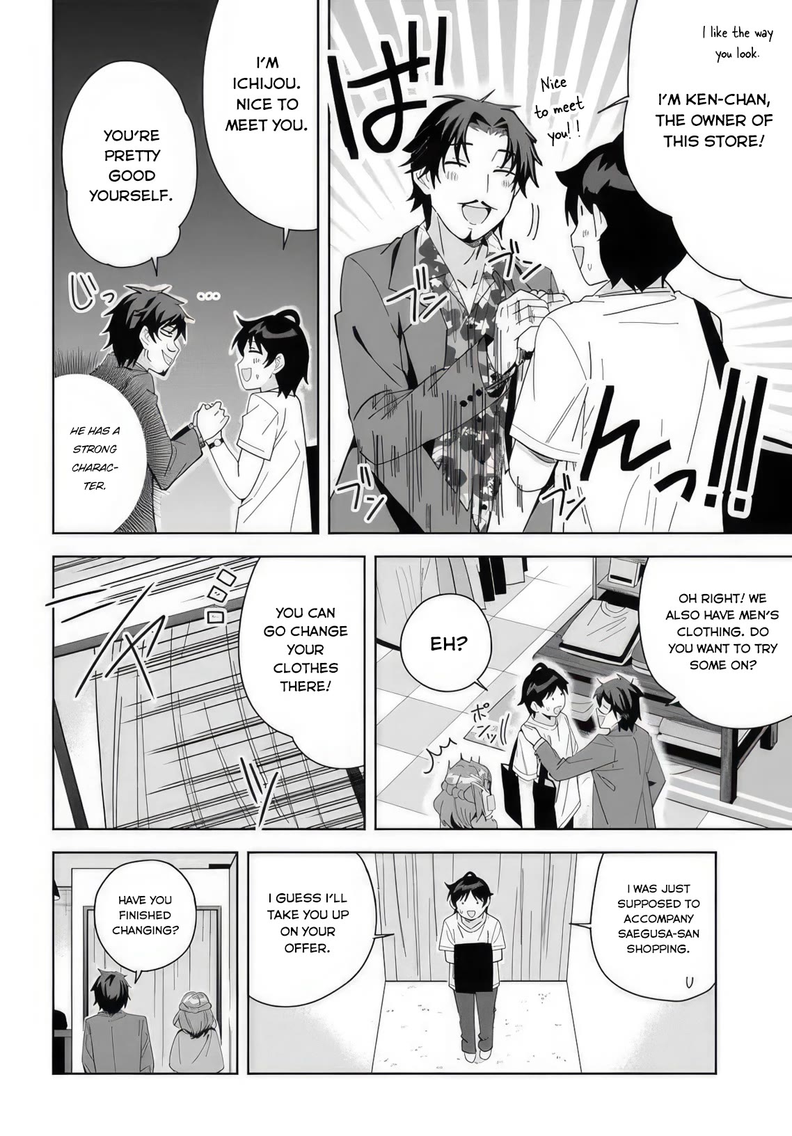 Classmate no Moto Idol ga, Tonikaku Kyodou Fushin Nan desu Chapter 6 - Page 14