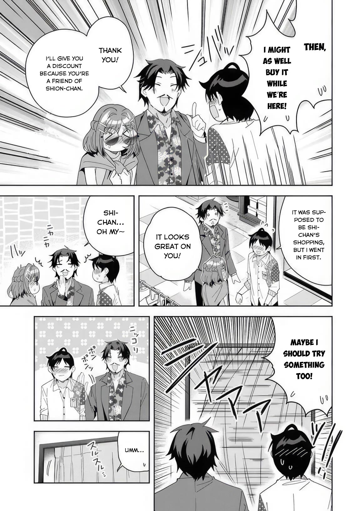 Classmate no Moto Idol ga, Tonikaku Kyodou Fushin Nan desu Chapter 6 - Page 17