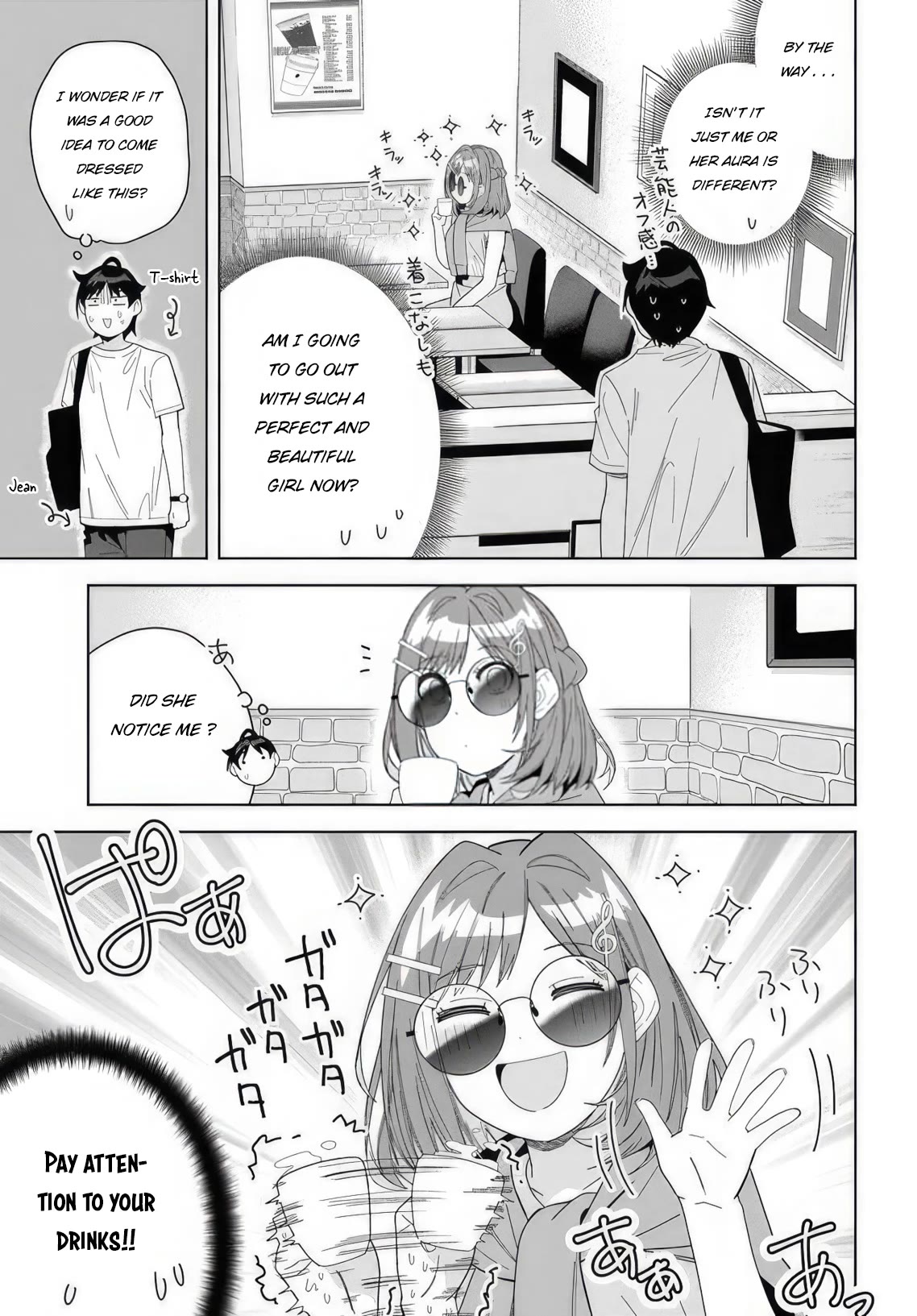 Classmate no Moto Idol ga, Tonikaku Kyodou Fushin Nan desu Chapter 6 - Page 3