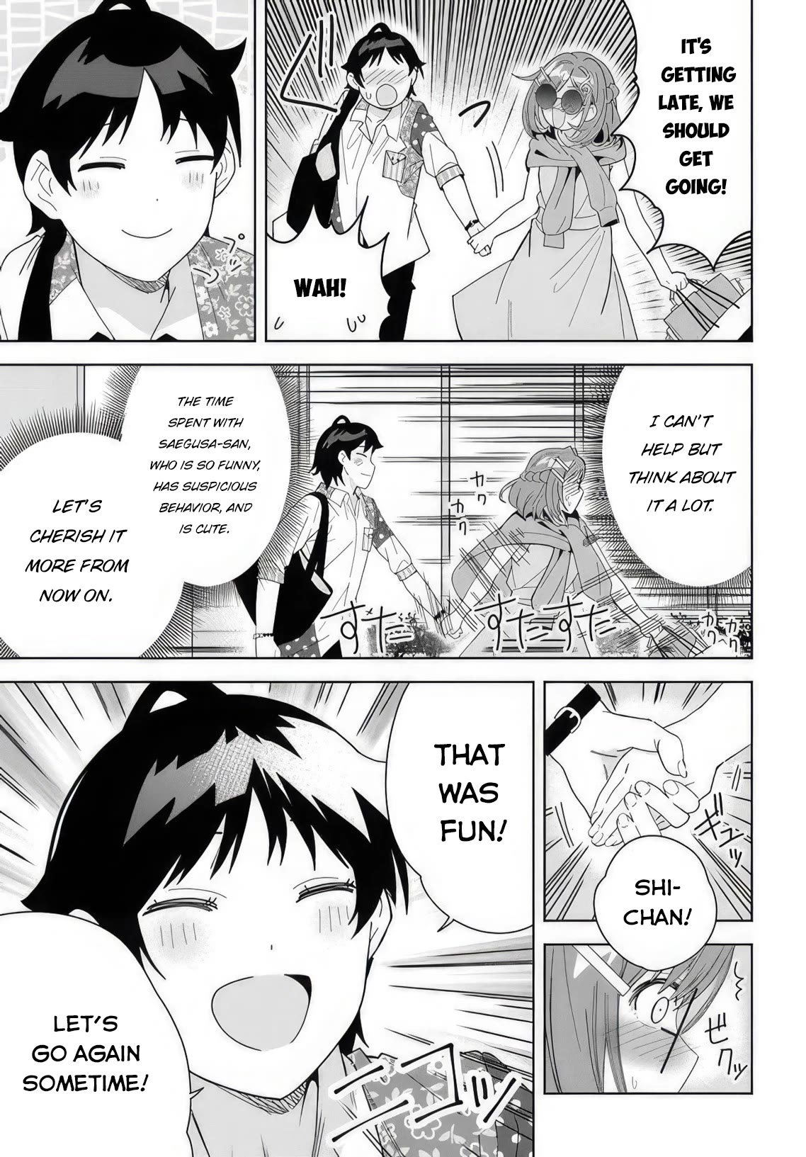 Classmate no Moto Idol ga, Tonikaku Kyodou Fushin Nan desu Chapter 6 - Page 33