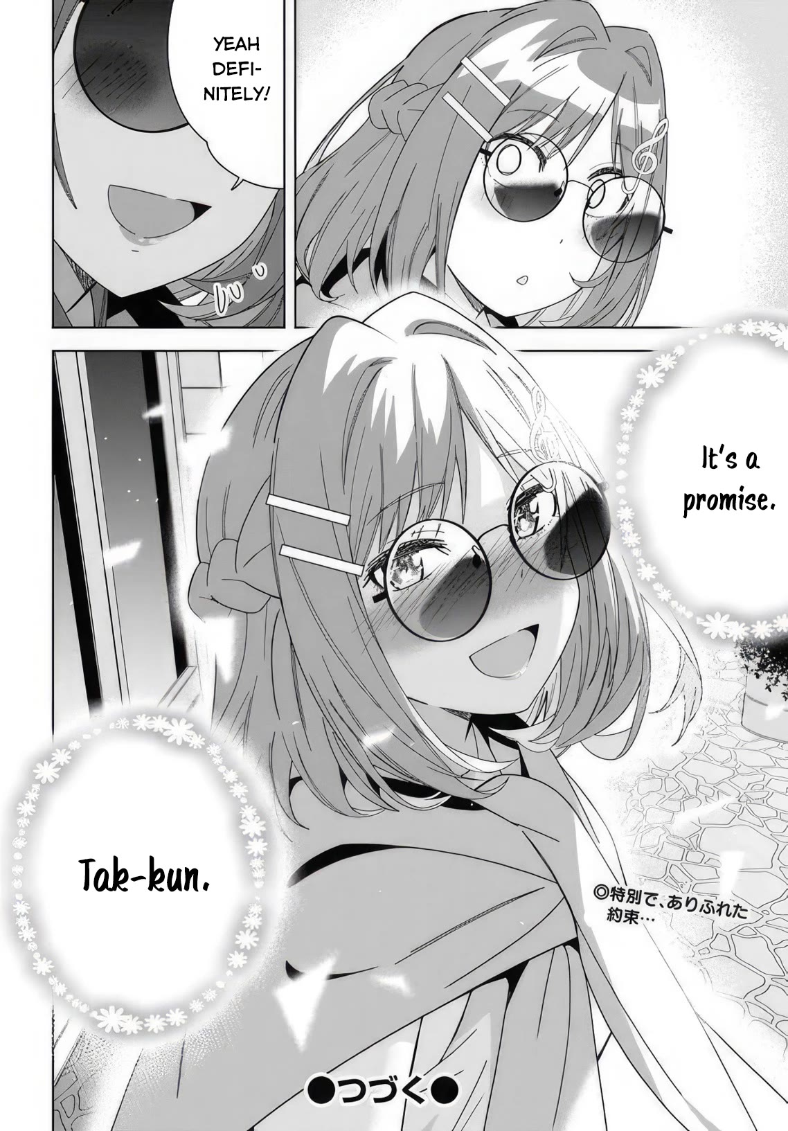 Classmate no Moto Idol ga, Tonikaku Kyodou Fushin Nan desu Chapter 6 - Page 34