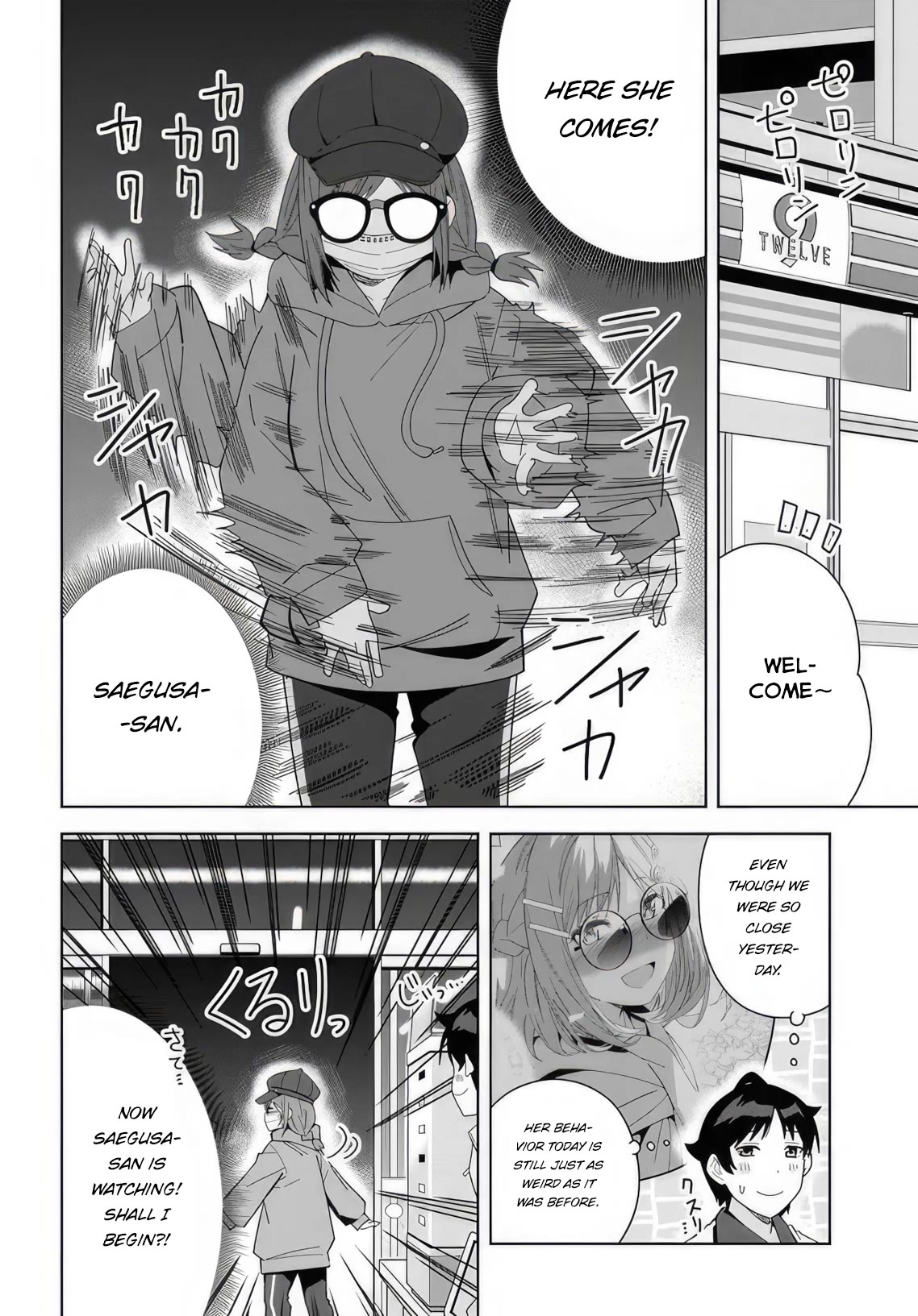 Classmate no Moto Idol ga, Tonikaku Kyodou Fushin Nan desu Chapter 7 - Page 2