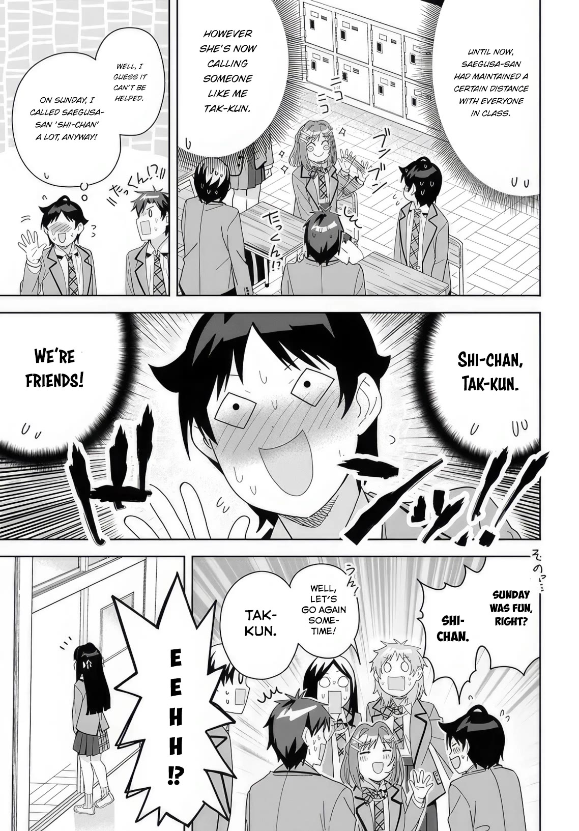 Classmate no Moto Idol ga, Tonikaku Kyodou Fushin Nan desu Chapter 7 - Page 11