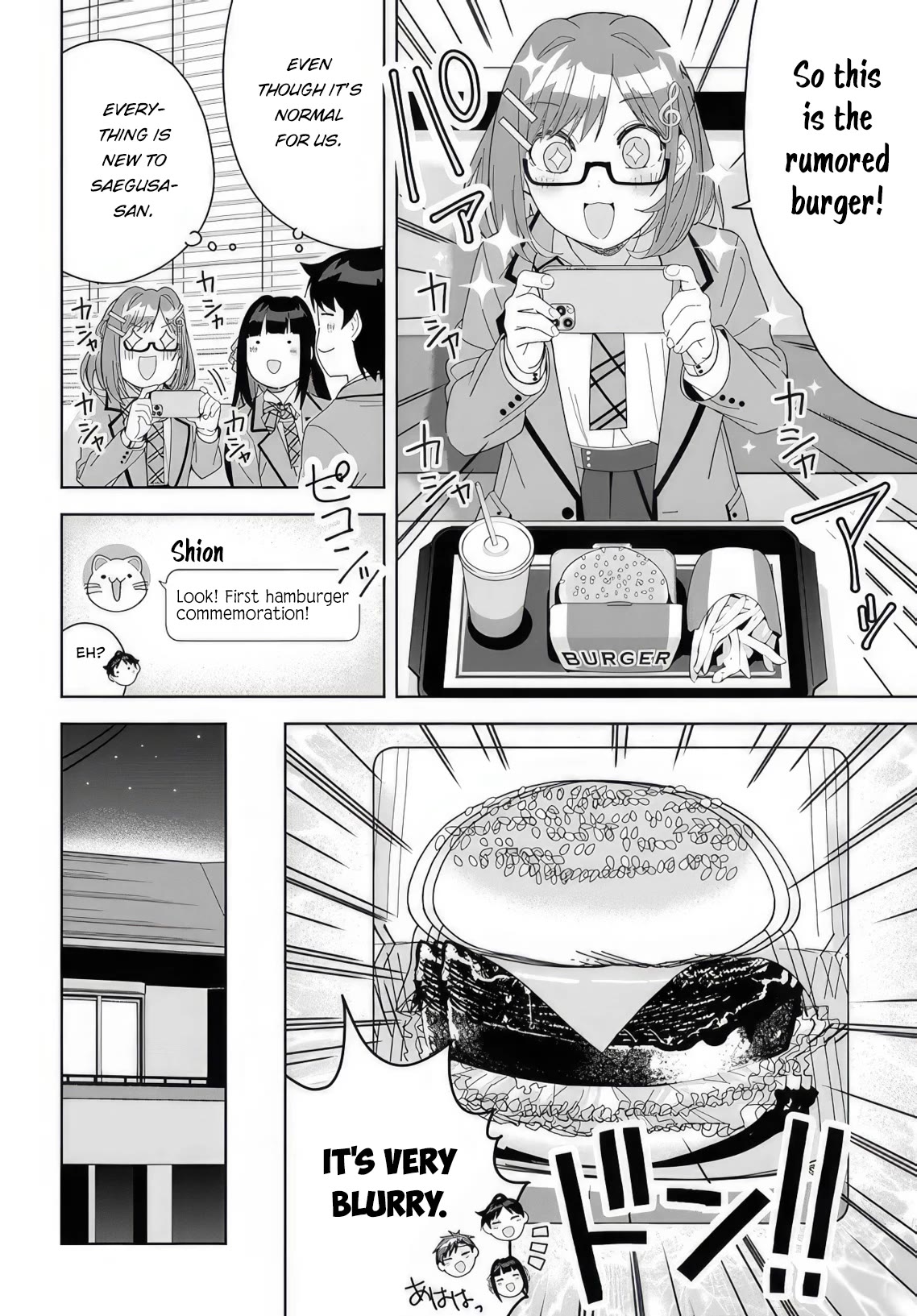 Classmate no Moto Idol ga, Tonikaku Kyodou Fushin Nan desu Chapter 7 - Page 20
