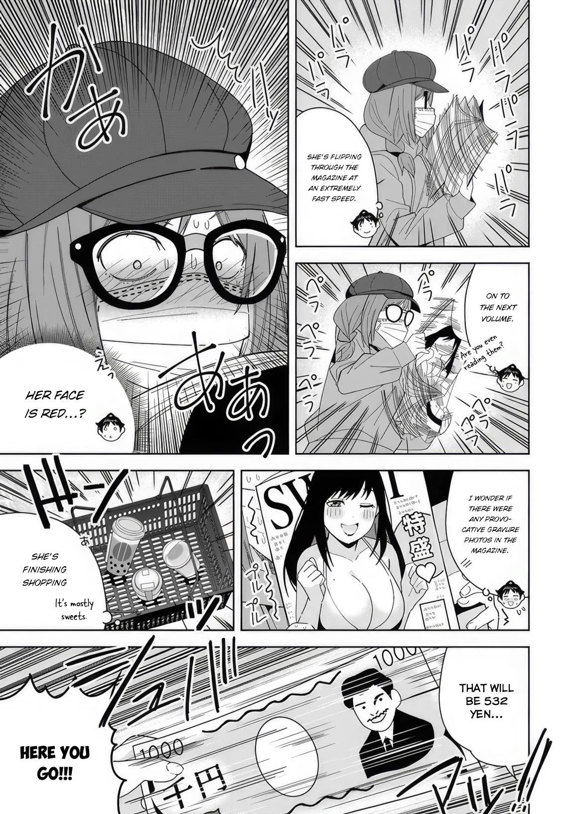 Classmate no Moto Idol ga, Tonikaku Kyodou Fushin Nan desu Chapter 7 - Page 3