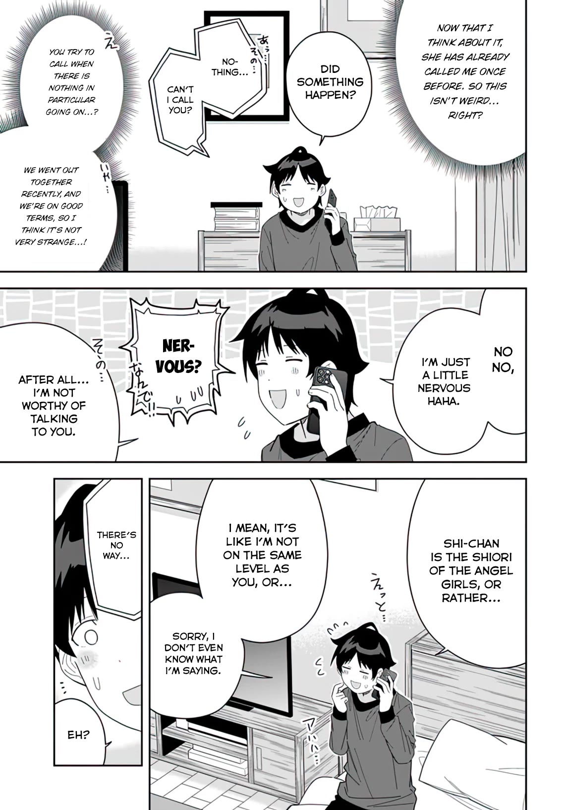 Classmate no Moto Idol ga, Tonikaku Kyodou Fushin Nan desu Chapter 7 - Page 23