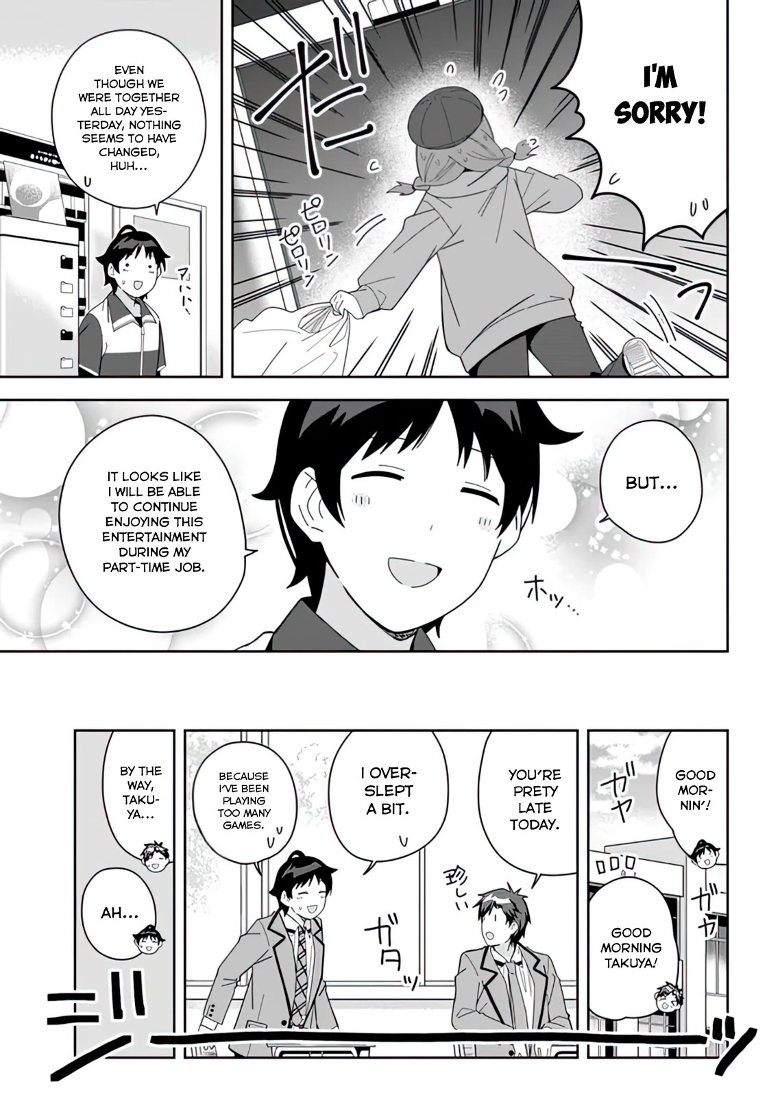 Classmate no Moto Idol ga, Tonikaku Kyodou Fushin Nan desu Chapter 7 - Page 5